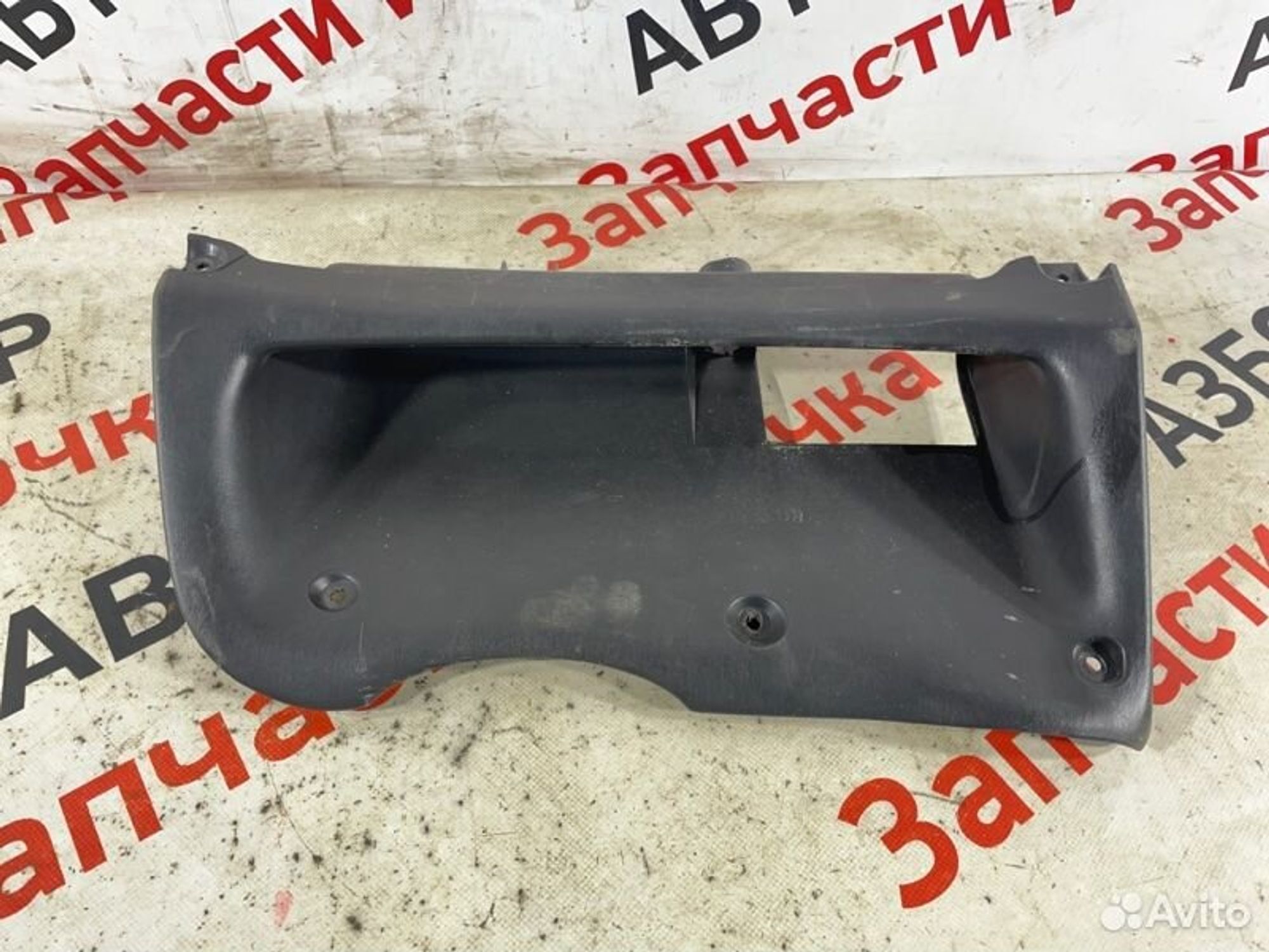 https://gcs.partsauto.market/rn-stockpro.appspot.com/thmbs/afb38d96ab8c9795ecac00e406b21163/60c5e54bd71143f4ceeb80b98e12cbef/e2d53c97fc053775719ddecb4fcfa288.jpg