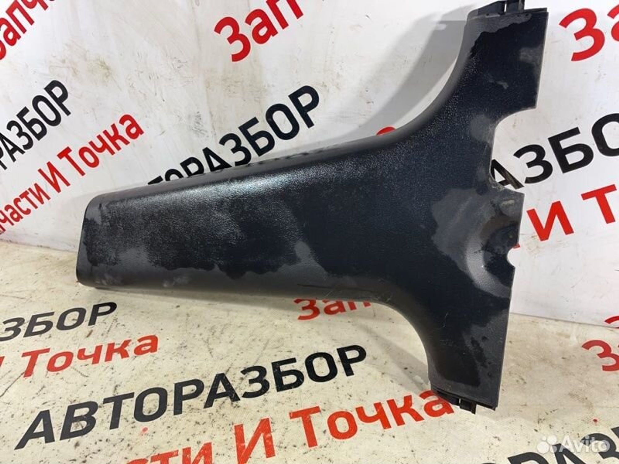 https://gcs.partsauto.market/rn-stockpro.appspot.com/thmbs/afb38d96ab8c9795ecac00e406b21163/60c6d3d72376decad368c1a7b09406c4/15e5a83f2edef45ac6cf095d3df5cd82.jpg