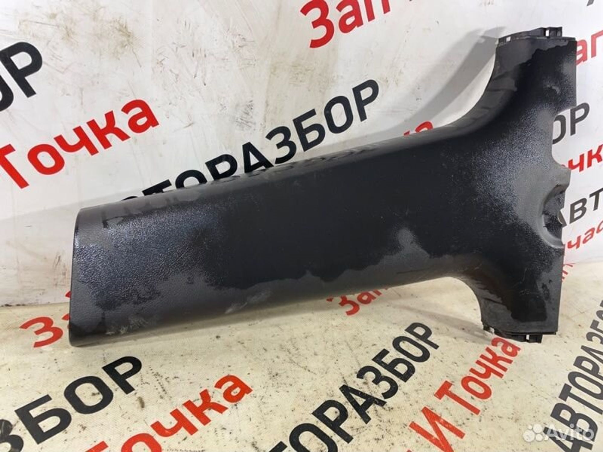 https://gcs.partsauto.market/rn-stockpro.appspot.com/thmbs/afb38d96ab8c9795ecac00e406b21163/60c6d3d72376decad368c1a7b09406c4/53975fc6939bc2146e240c15c0a6452c.jpg
