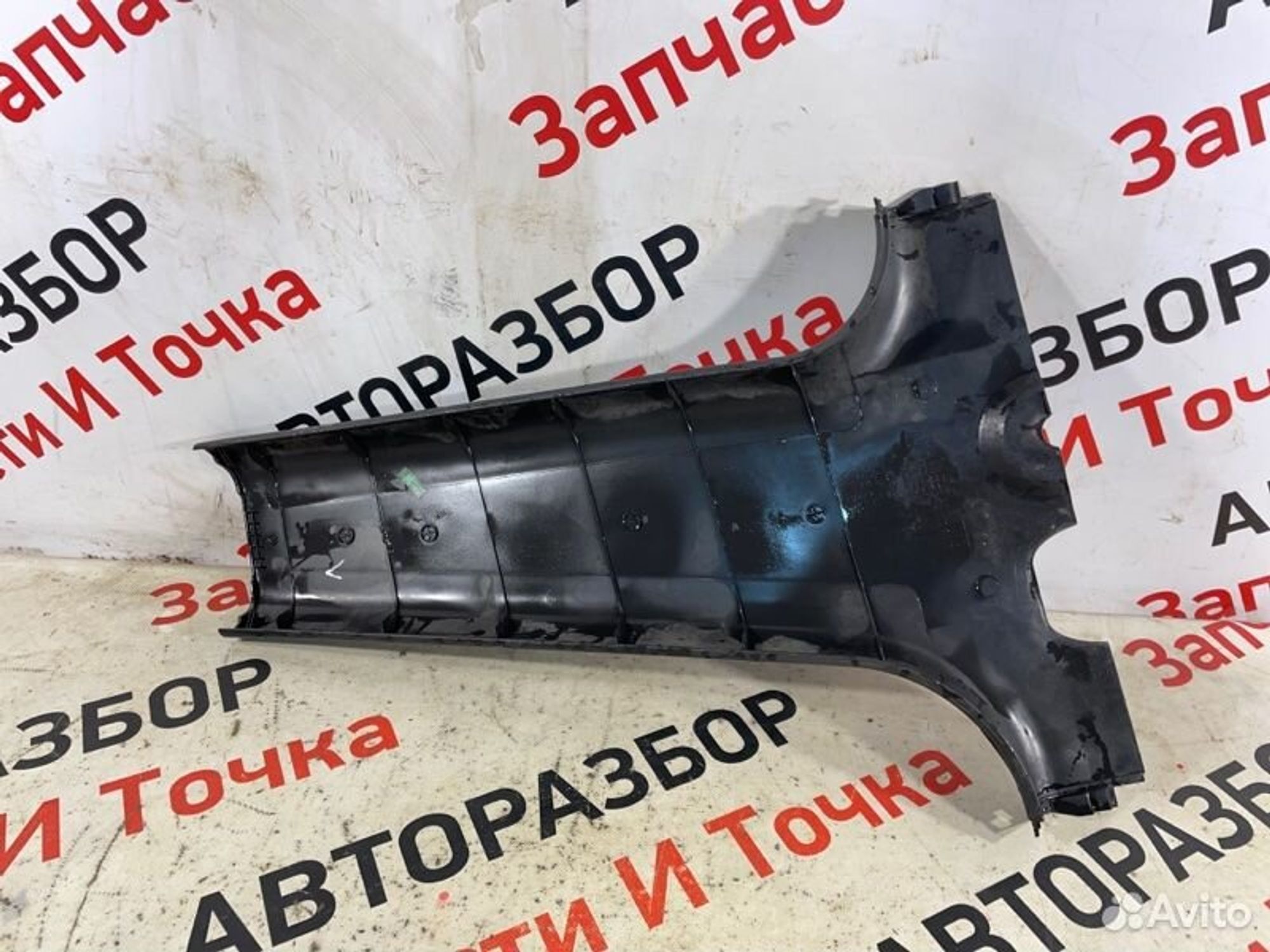 https://gcs.partsauto.market/rn-stockpro.appspot.com/thmbs/afb38d96ab8c9795ecac00e406b21163/60c6d3d72376decad368c1a7b09406c4/5435522fea9213f3ec0e537f28cb0896.jpg
