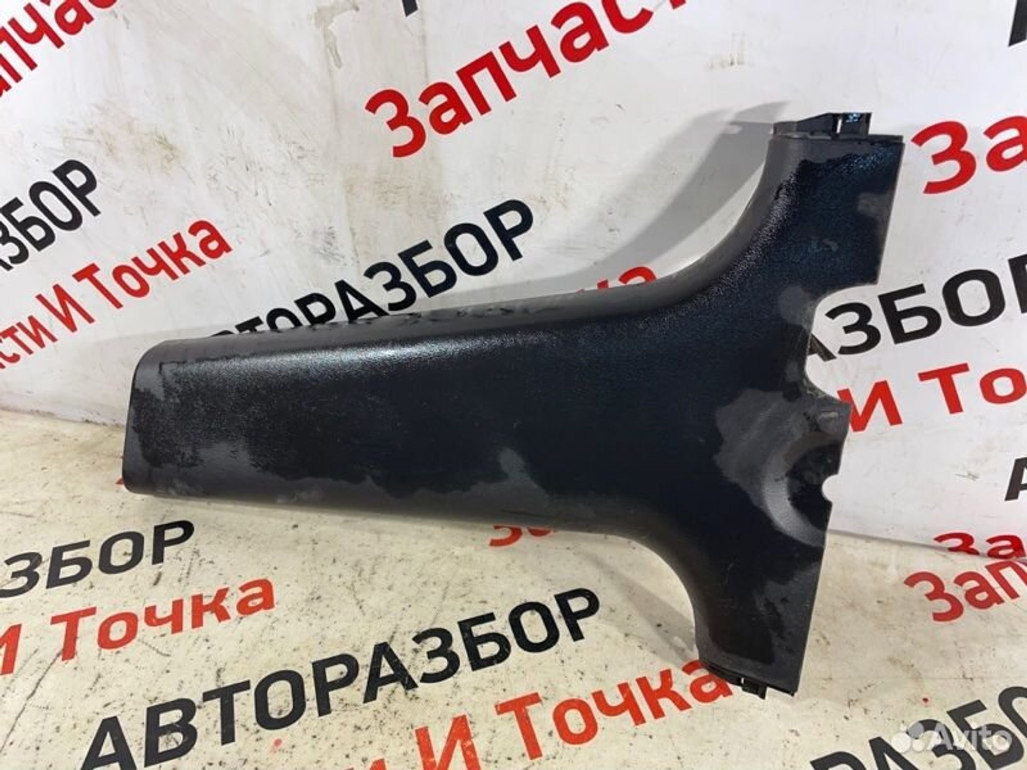 https://gcs.partsauto.market/rn-stockpro.appspot.com/thmbs/afb38d96ab8c9795ecac00e406b21163/60c6d3d72376decad368c1a7b09406c4/56eaf97db4e870f6359b3c1d4de45d58.jpg