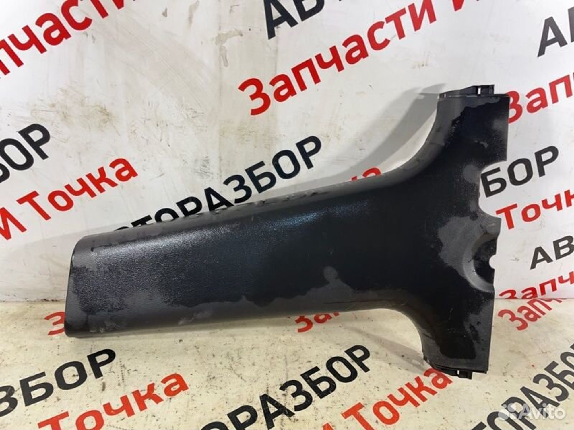 https://gcs.partsauto.market/rn-stockpro.appspot.com/thmbs/afb38d96ab8c9795ecac00e406b21163/60c6d3d72376decad368c1a7b09406c4/66f3e71e5f19f2ebc03eadcf14ba620b.jpg