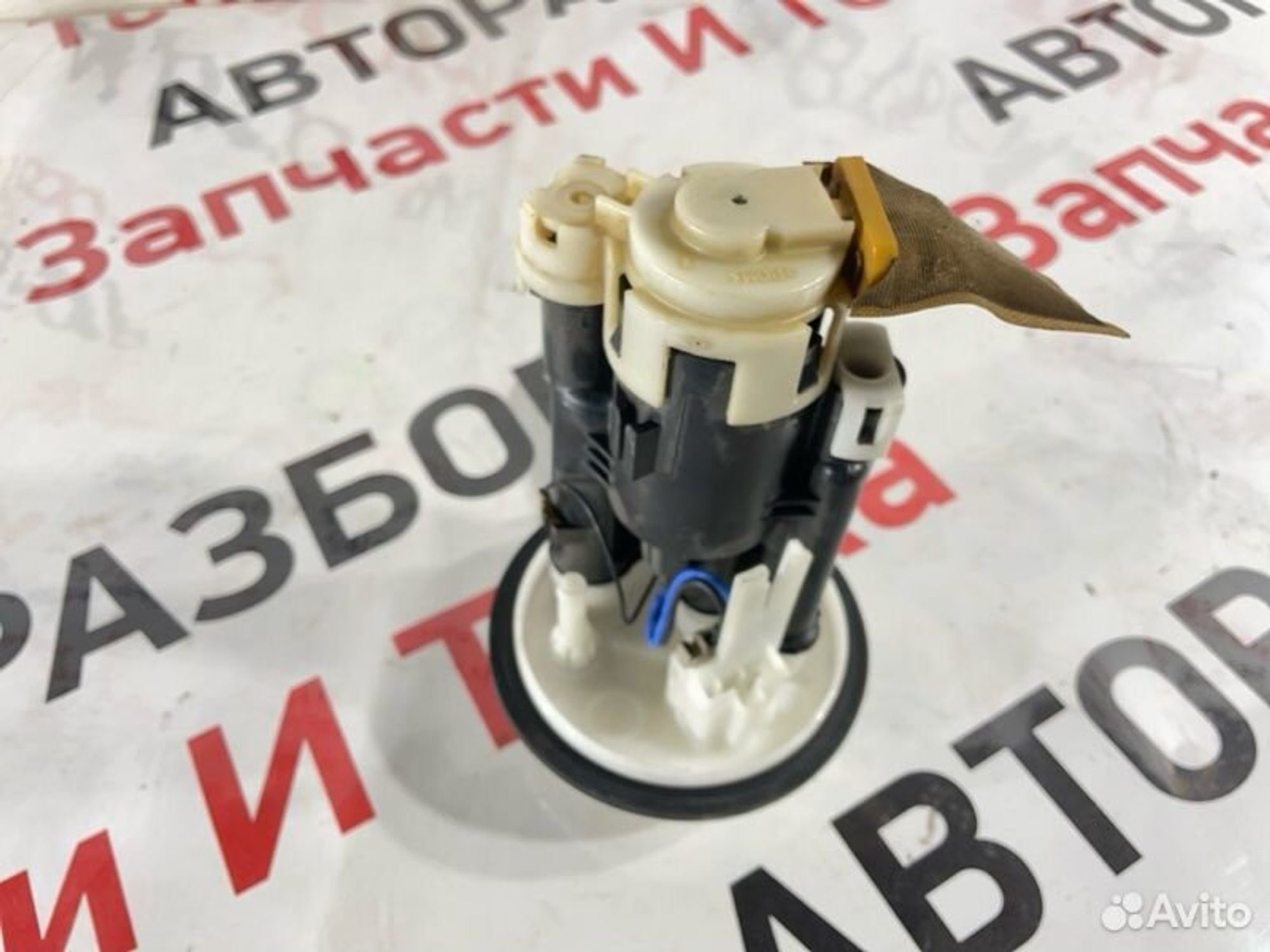 https://gcs.partsauto.market/rn-stockpro.appspot.com/thmbs/afb38d96ab8c9795ecac00e406b21163/60d878d9a86da2527e8e69a4335c56ea/8fcffbdad088006a2b252fa79acabc5e.jpg