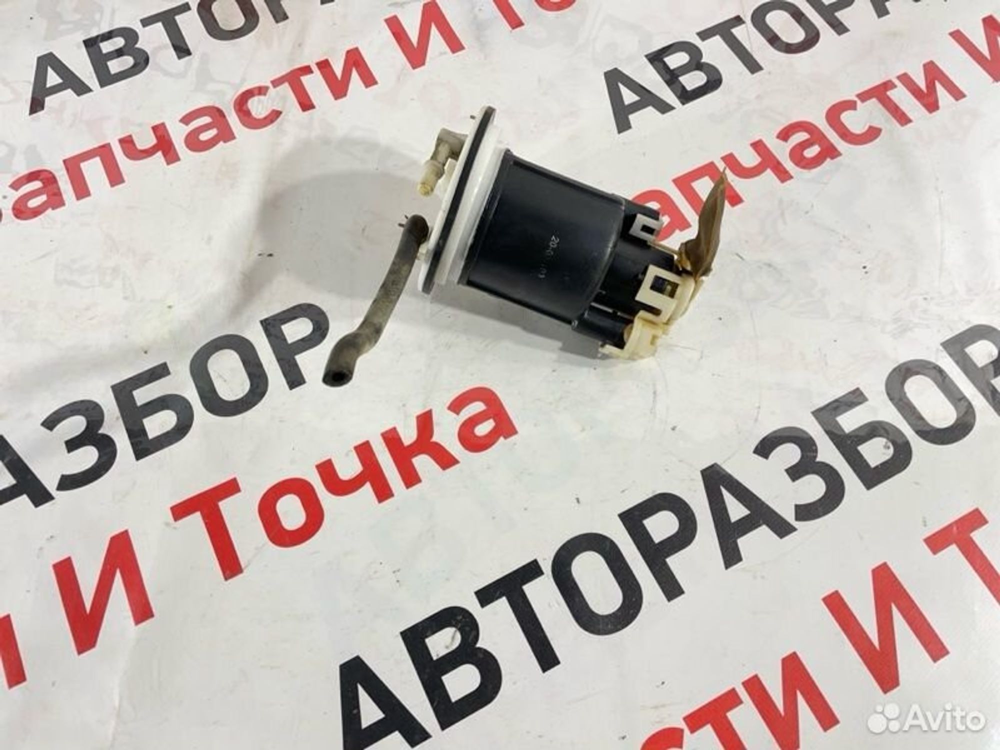 https://gcs.partsauto.market/rn-stockpro.appspot.com/thmbs/afb38d96ab8c9795ecac00e406b21163/60d878d9a86da2527e8e69a4335c56ea/f41372bc935e3dd177e487e3154db8c5.jpg