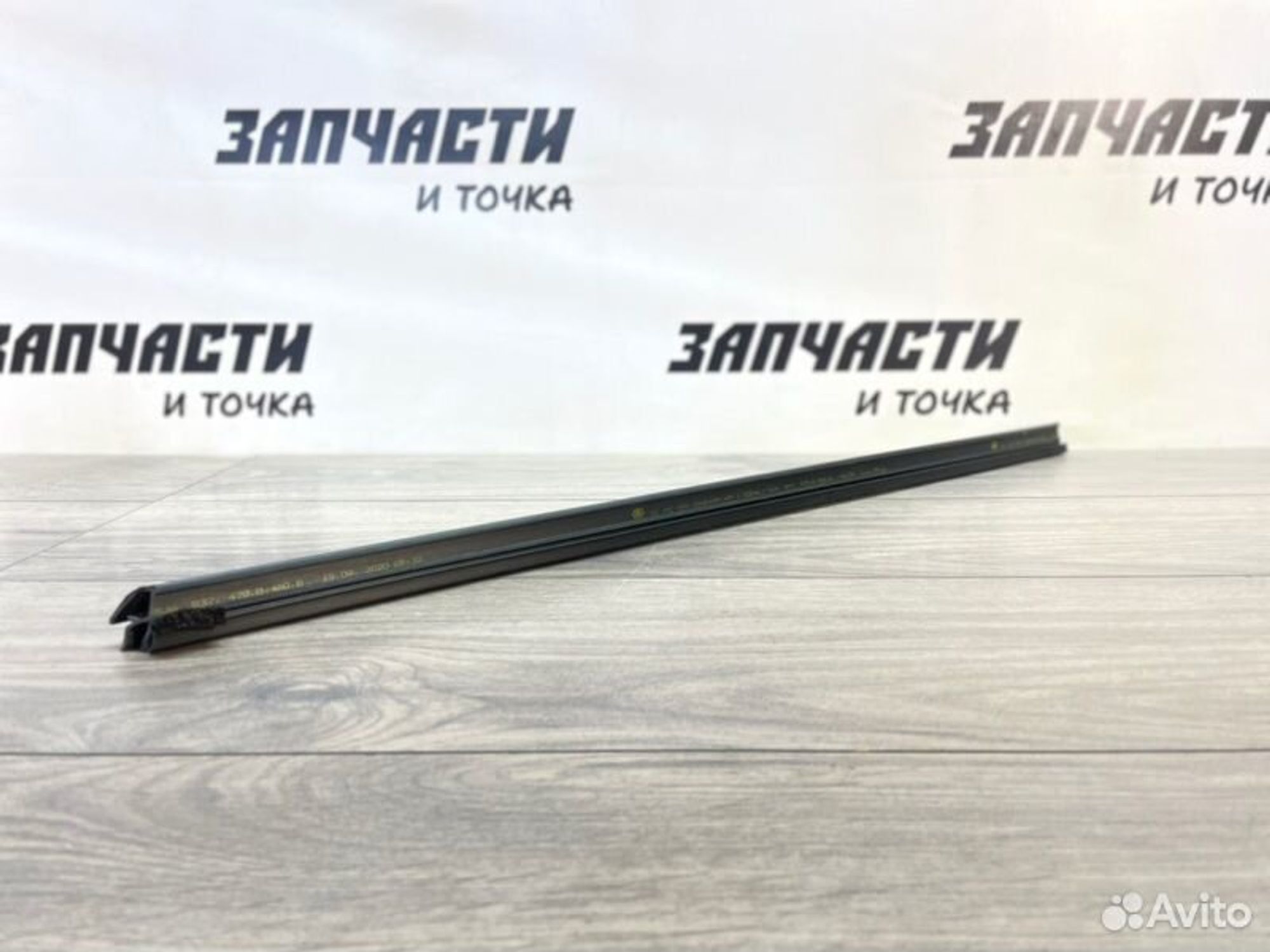 https://gcs.partsauto.market/rn-stockpro.appspot.com/thmbs/afb38d96ab8c9795ecac00e406b21163/60e26bc1c29c989254ac7d72a34db2bb/163161851fc1d83e135fba1d87b07327.jpg