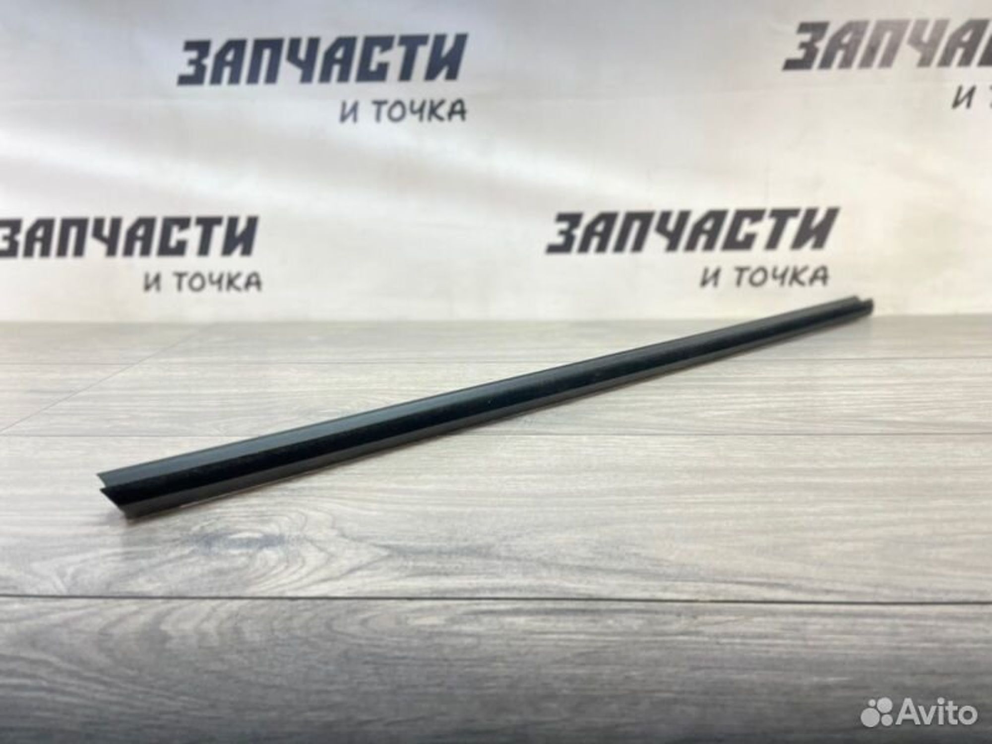 https://gcs.partsauto.market/rn-stockpro.appspot.com/thmbs/afb38d96ab8c9795ecac00e406b21163/60e26bc1c29c989254ac7d72a34db2bb/4535f0744eb8a4af0d2528df932830a3.jpg