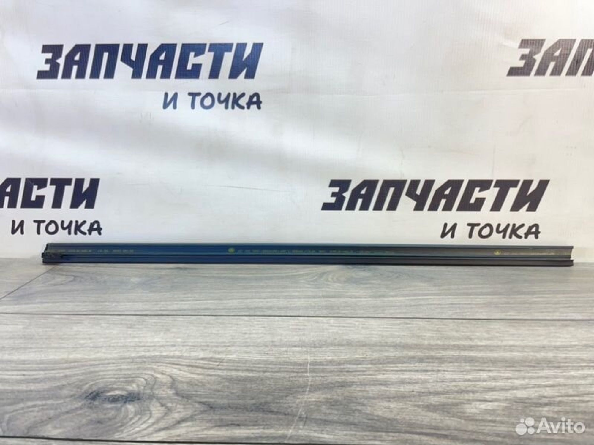 https://gcs.partsauto.market/rn-stockpro.appspot.com/thmbs/afb38d96ab8c9795ecac00e406b21163/60e26bc1c29c989254ac7d72a34db2bb/55cfa1b3d4f9d513edfa5899e48eea61.jpg