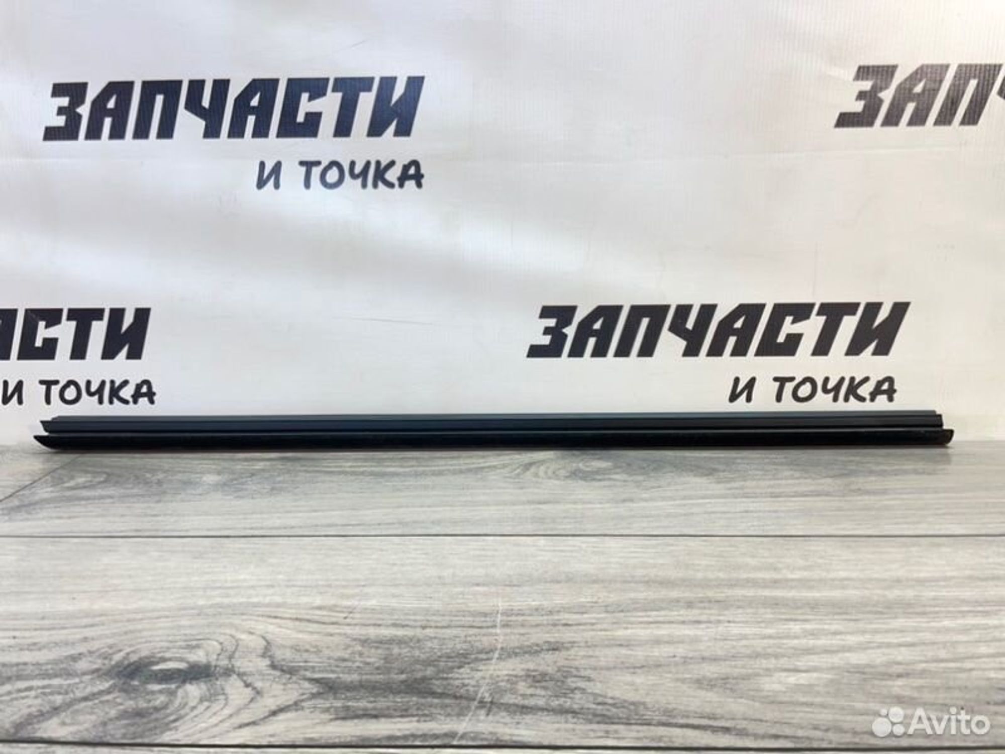 https://gcs.partsauto.market/rn-stockpro.appspot.com/thmbs/afb38d96ab8c9795ecac00e406b21163/60e26bc1c29c989254ac7d72a34db2bb/9b9bad9ca78721f78304869b4a36a2f0.jpg