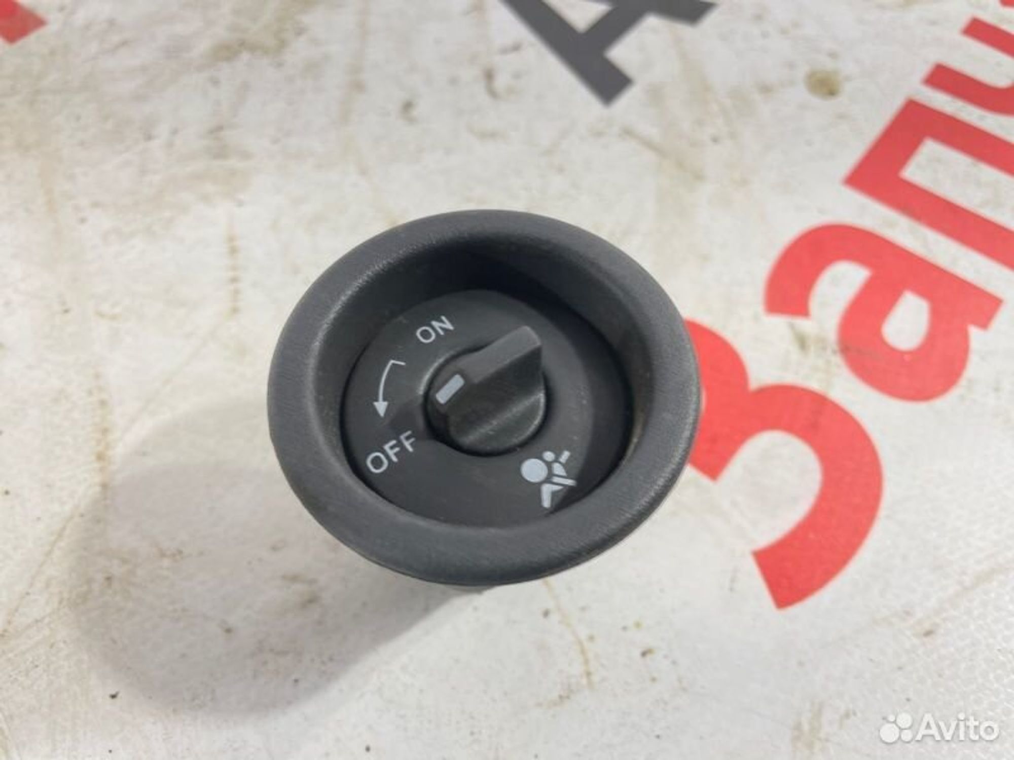 https://gcs.partsauto.market/rn-stockpro.appspot.com/thmbs/afb38d96ab8c9795ecac00e406b21163/60e2be57b14041fa8cb246a6f14fdd2e/3731213360e87361e1478c01314e800b.jpg