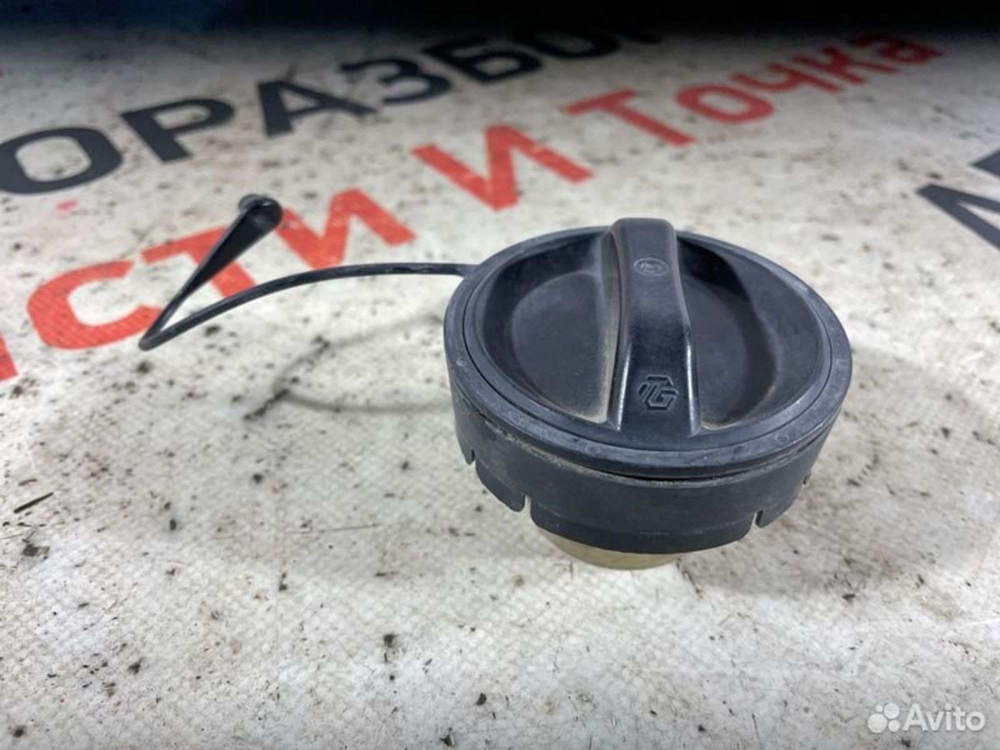 https://gcs.partsauto.market/rn-stockpro.appspot.com/thmbs/afb38d96ab8c9795ecac00e406b21163/60f0b472a87246a69f9977039d4be3b9/040c9b12cc8785f09392566295af4817.jpg