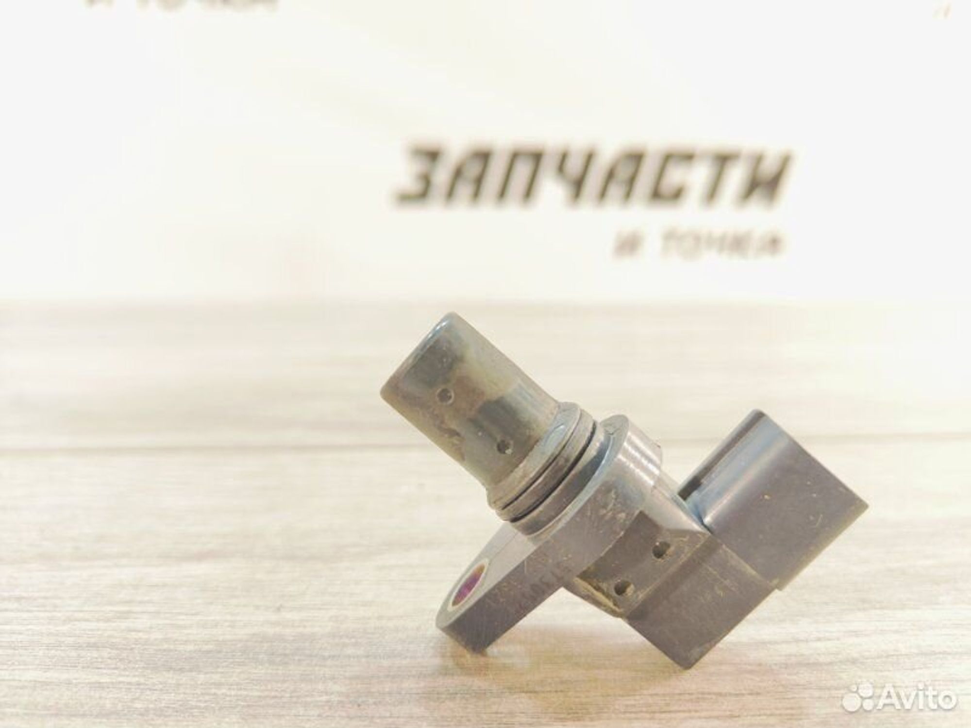 https://gcs.partsauto.market/rn-stockpro.appspot.com/thmbs/afb38d96ab8c9795ecac00e406b21163/60fbd79e188b02e72c087cf8777d7256/574a308f235e1a2a130aacca0521ce07.jpg