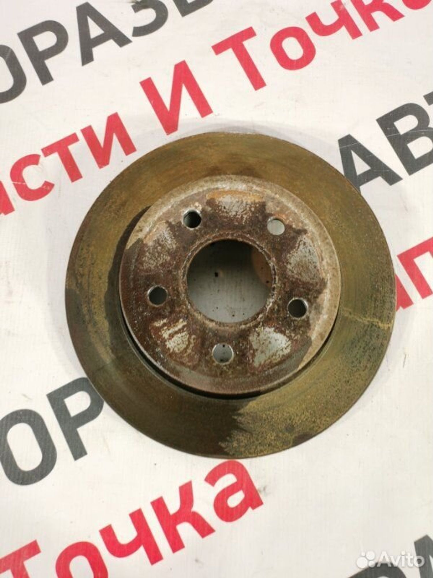 https://gcs.partsauto.market/rn-stockpro.appspot.com/thmbs/afb38d96ab8c9795ecac00e406b21163/60fe10242a958aefa25a5642341f3935/abc4c4724928a768dca639f558663e46.jpg