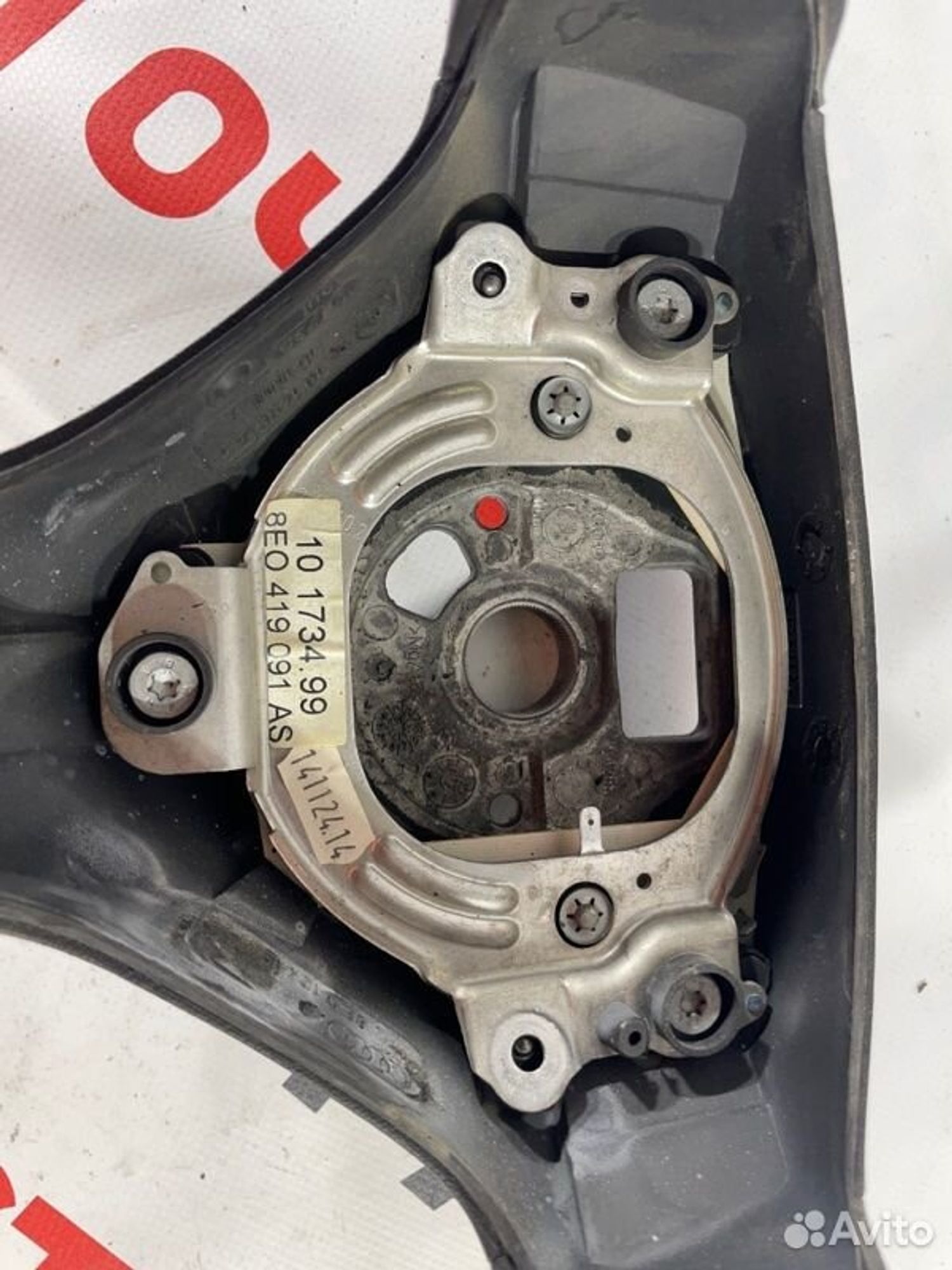 https://gcs.partsauto.market/rn-stockpro.appspot.com/thmbs/afb38d96ab8c9795ecac00e406b21163/611965cd8d51ea97ee524493340406f8/109a8b129acc5f398f79aaae3dc45a0c.jpg