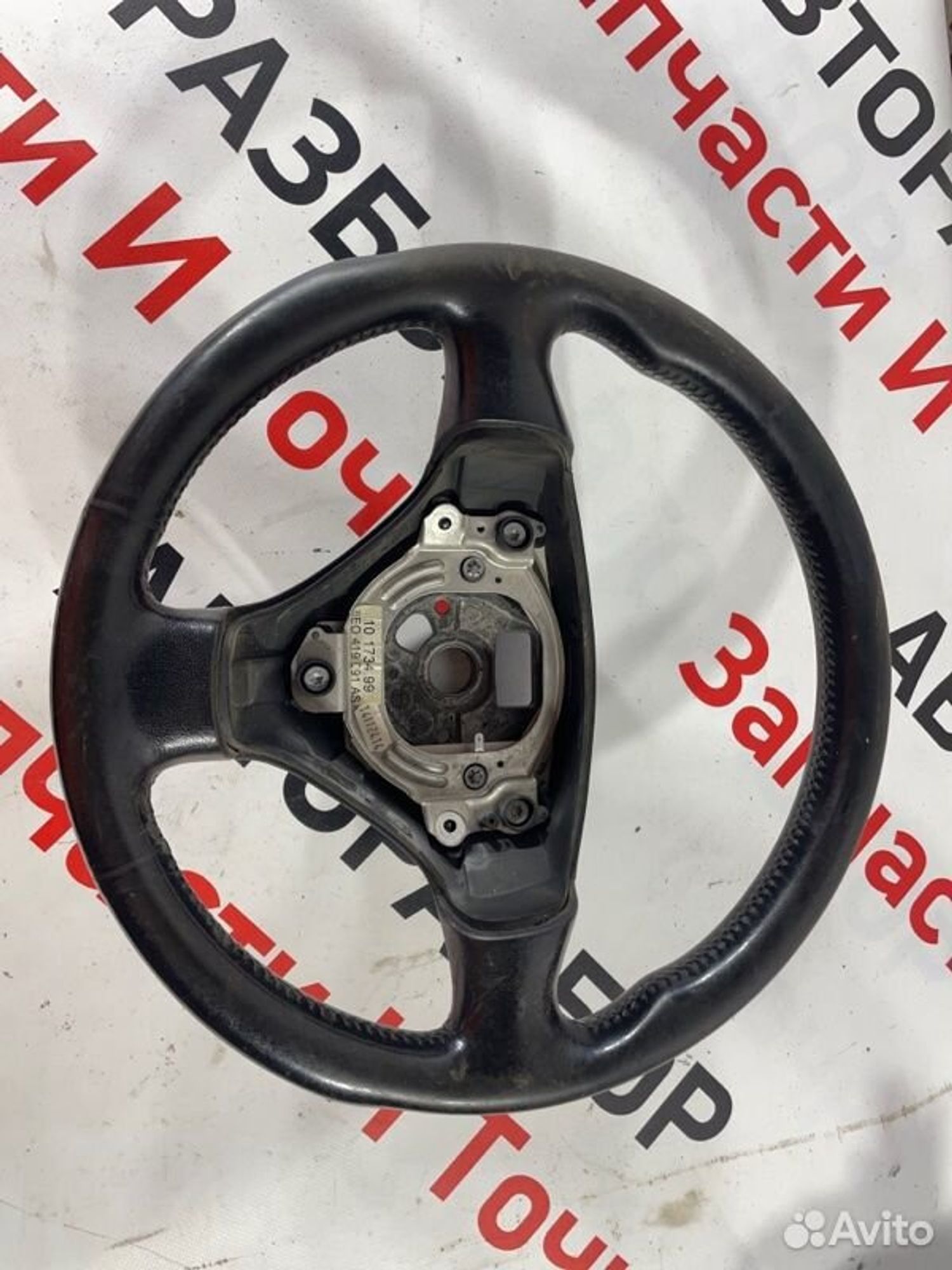 https://gcs.partsauto.market/rn-stockpro.appspot.com/thmbs/afb38d96ab8c9795ecac00e406b21163/611965cd8d51ea97ee524493340406f8/fb45d735b137efefe7f30b60ee9aa97a.jpg
