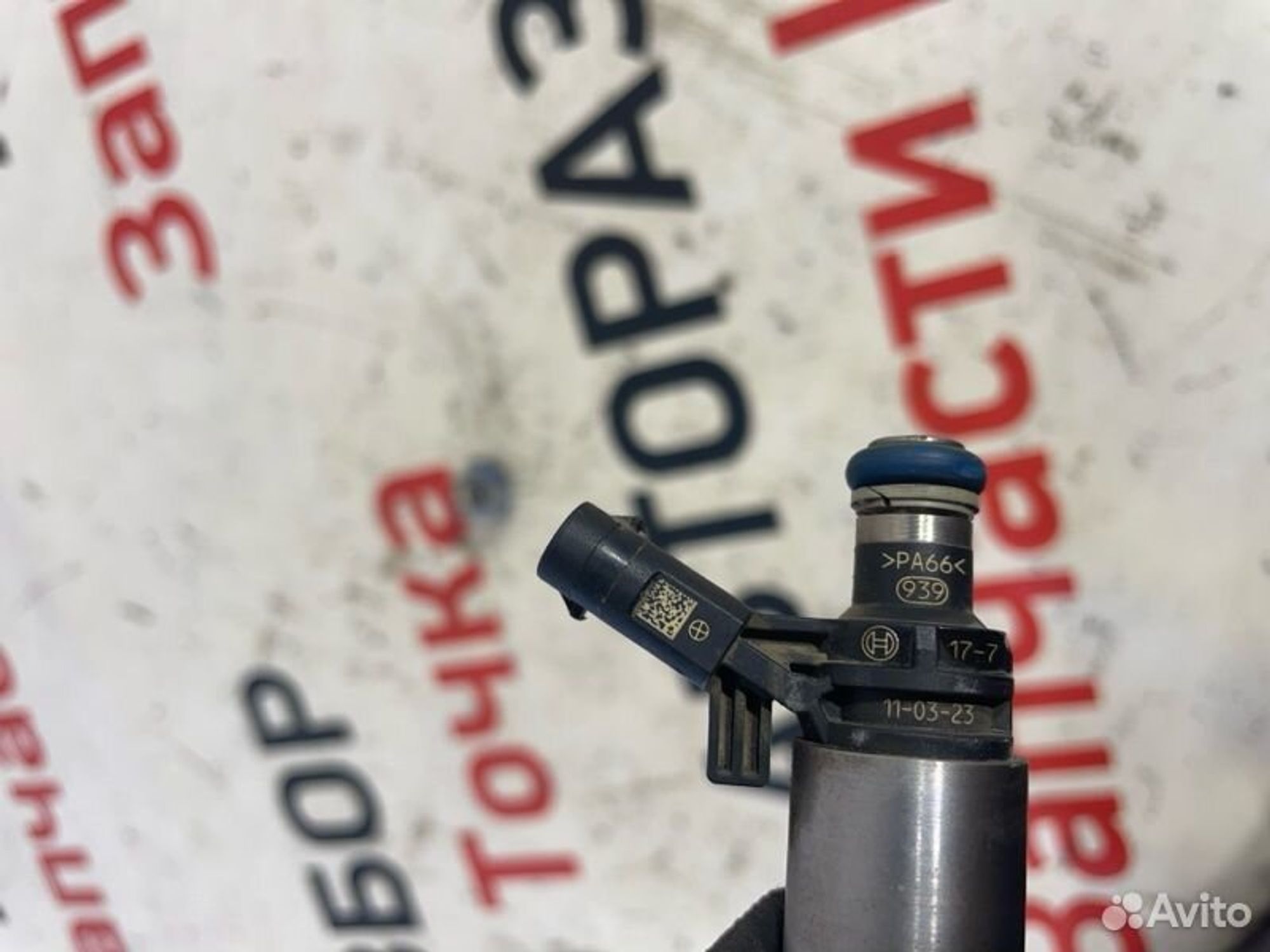 https://gcs.partsauto.market/rn-stockpro.appspot.com/thmbs/afb38d96ab8c9795ecac00e406b21163/6128253dd86c6d266f2946588b27e115/5dd7b036bb9917fba2b5b8b268330d00.jpg
