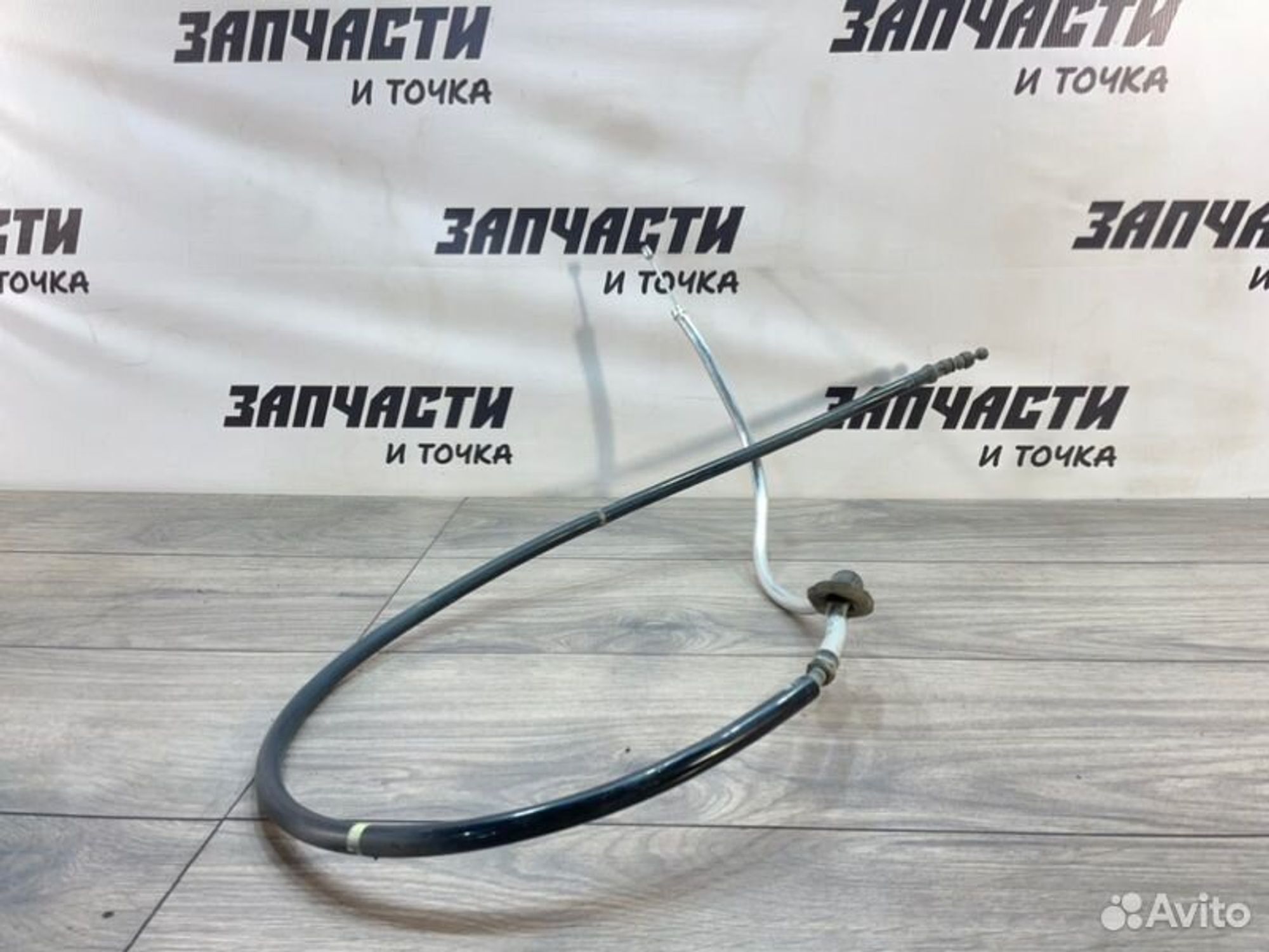 https://gcs.partsauto.market/rn-stockpro.appspot.com/thmbs/afb38d96ab8c9795ecac00e406b21163/61475a7ca68a59881498d4fd47ff4b07/1607d2e594d0558203934af51b309be3.jpg