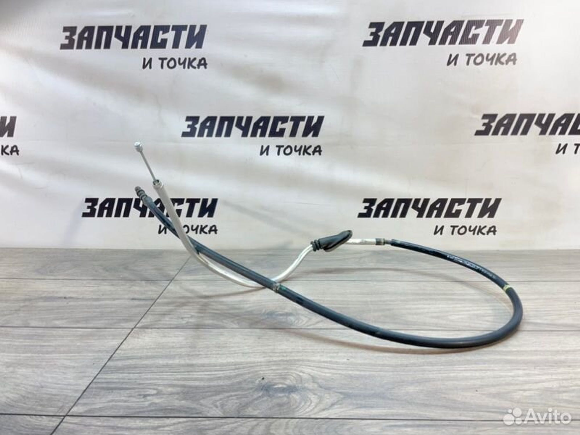 https://gcs.partsauto.market/rn-stockpro.appspot.com/thmbs/afb38d96ab8c9795ecac00e406b21163/61475a7ca68a59881498d4fd47ff4b07/63acb4770188bf0f4bd293c1fbda4b88.jpg