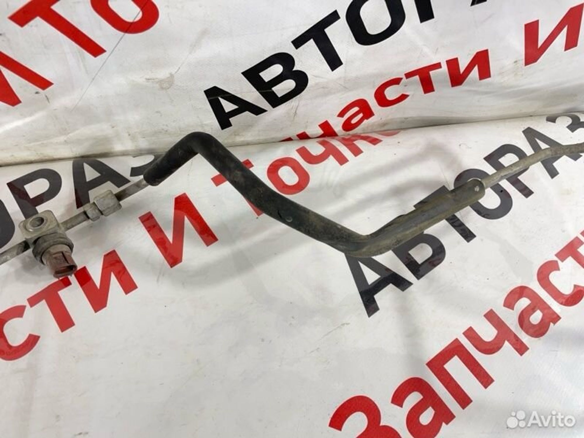 https://gcs.partsauto.market/rn-stockpro.appspot.com/thmbs/afb38d96ab8c9795ecac00e406b21163/614a04cd468c29802471930a8cbe4c05/55a1659d1cb8035d047b51128840d536.jpg