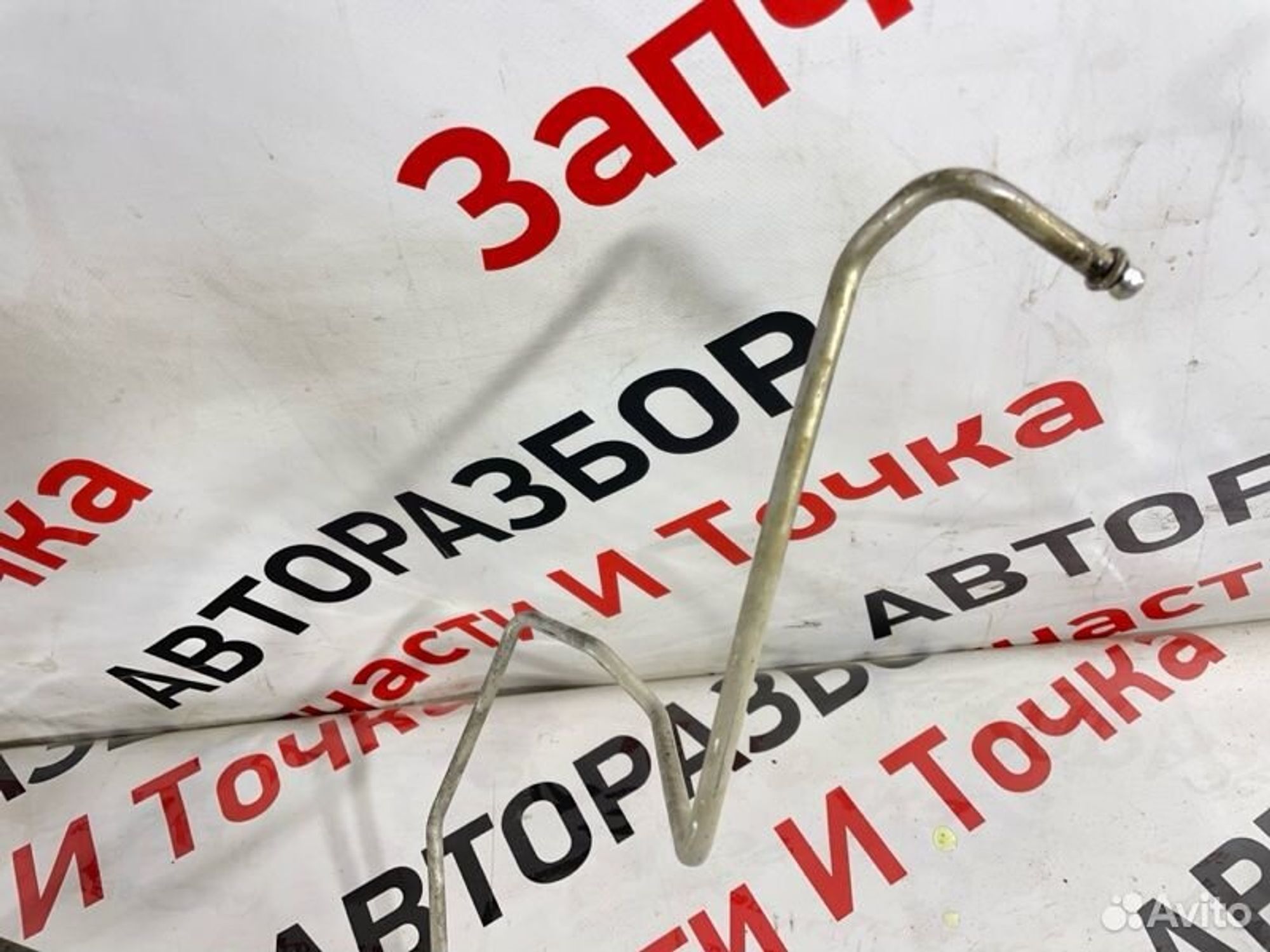 https://gcs.partsauto.market/rn-stockpro.appspot.com/thmbs/afb38d96ab8c9795ecac00e406b21163/614a04cd468c29802471930a8cbe4c05/fdeaed9ac5c6b6f1e85bdb07345ca33c.jpg