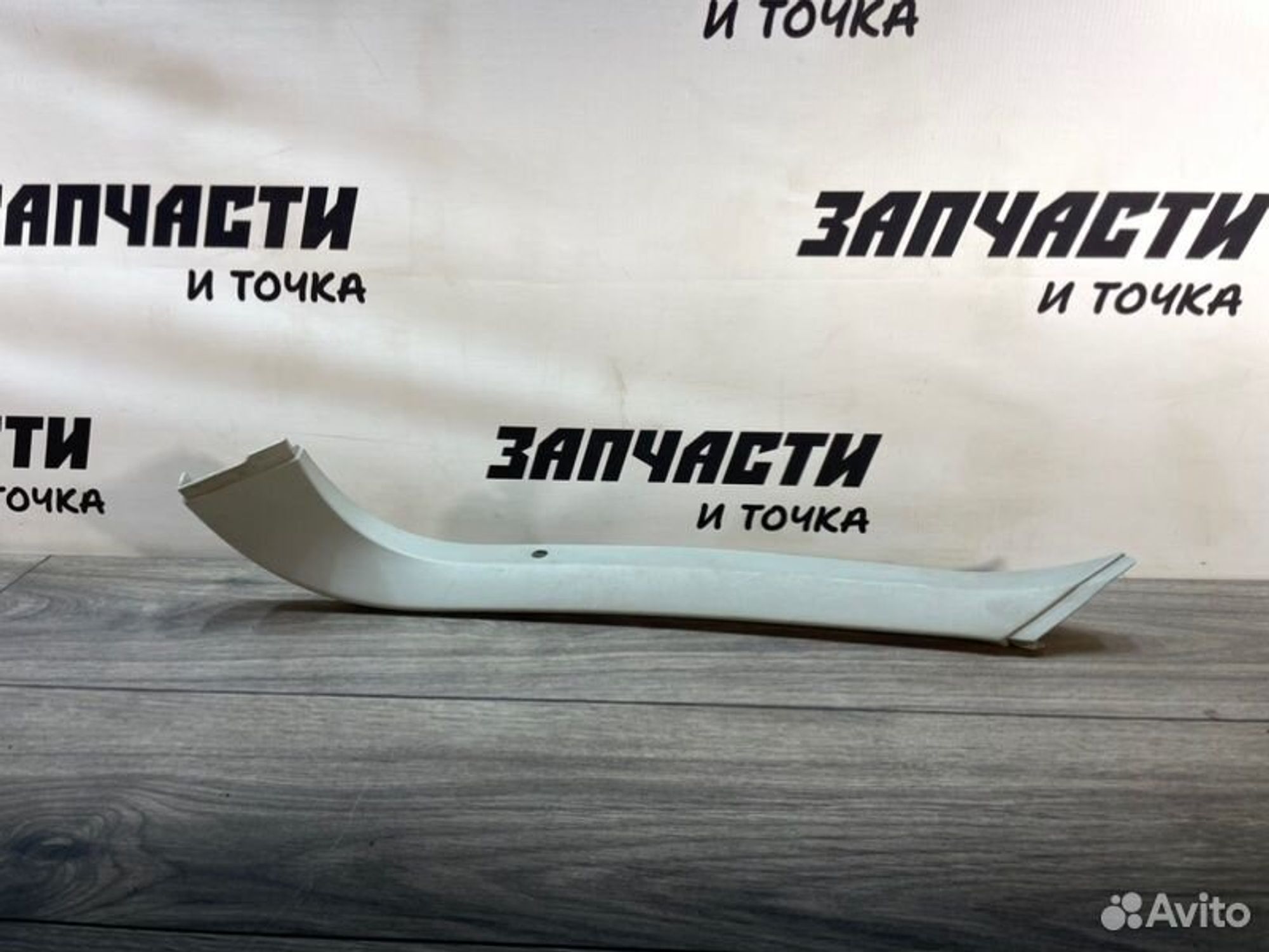 https://gcs.partsauto.market/rn-stockpro.appspot.com/thmbs/afb38d96ab8c9795ecac00e406b21163/614ad5933afb8a55f4f3328679462eeb/c3a2caf85d5e600d9f820c5bc660a078.jpg