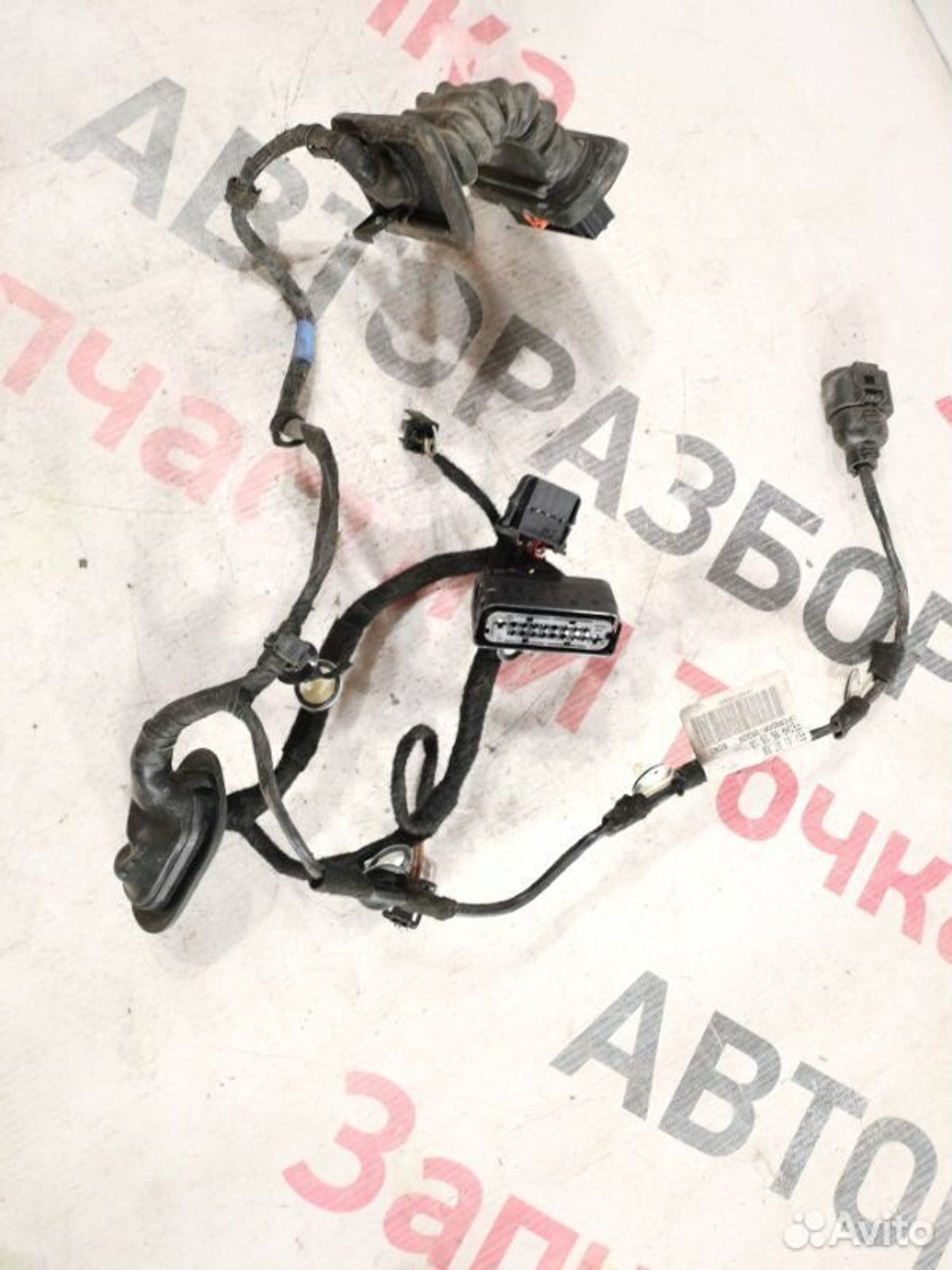 https://gcs.partsauto.market/rn-stockpro.appspot.com/thmbs/afb38d96ab8c9795ecac00e406b21163/6152fc2fe651973f1d413bfec51abd4b/c79fccdde4cb496b9d0050c7423d60c2.jpg