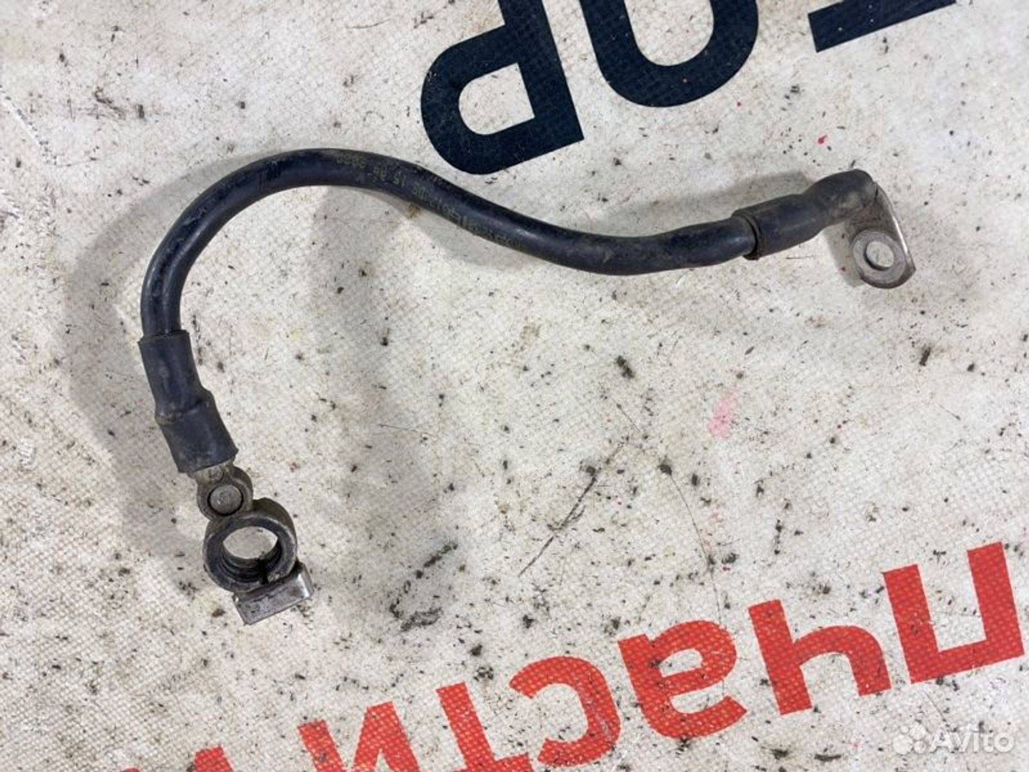 https://gcs.partsauto.market/rn-stockpro.appspot.com/thmbs/afb38d96ab8c9795ecac00e406b21163/617e7d8441e18f9adcc3d53473f6d208/58a8a7449069a772fab6833d6e49a70d.jpg