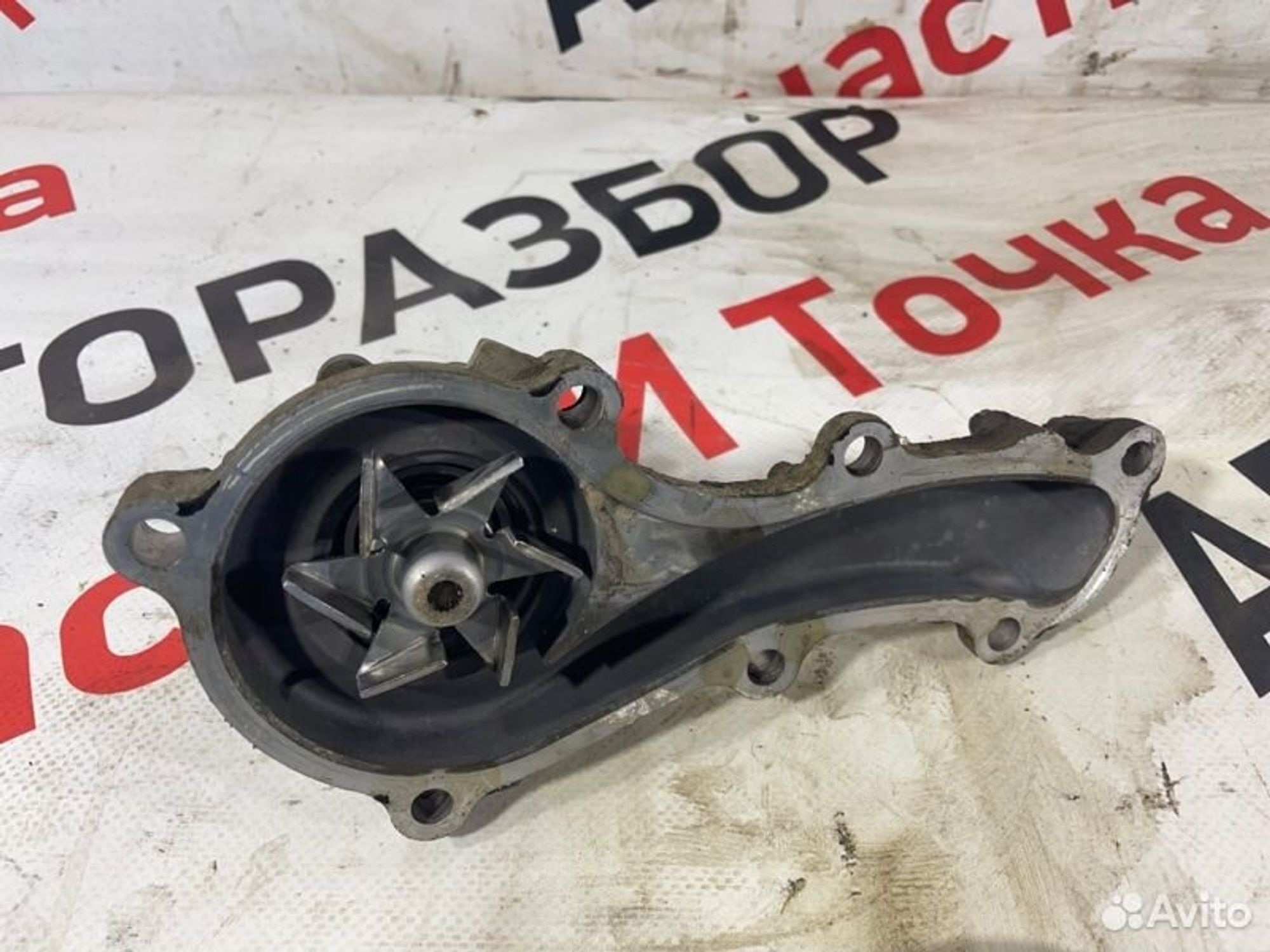 https://gcs.partsauto.market/rn-stockpro.appspot.com/thmbs/afb38d96ab8c9795ecac00e406b21163/6191d2c22a77942013119cfaeff0c84d/3d08dc98c980f16f1d2848560bbb69a6.jpg