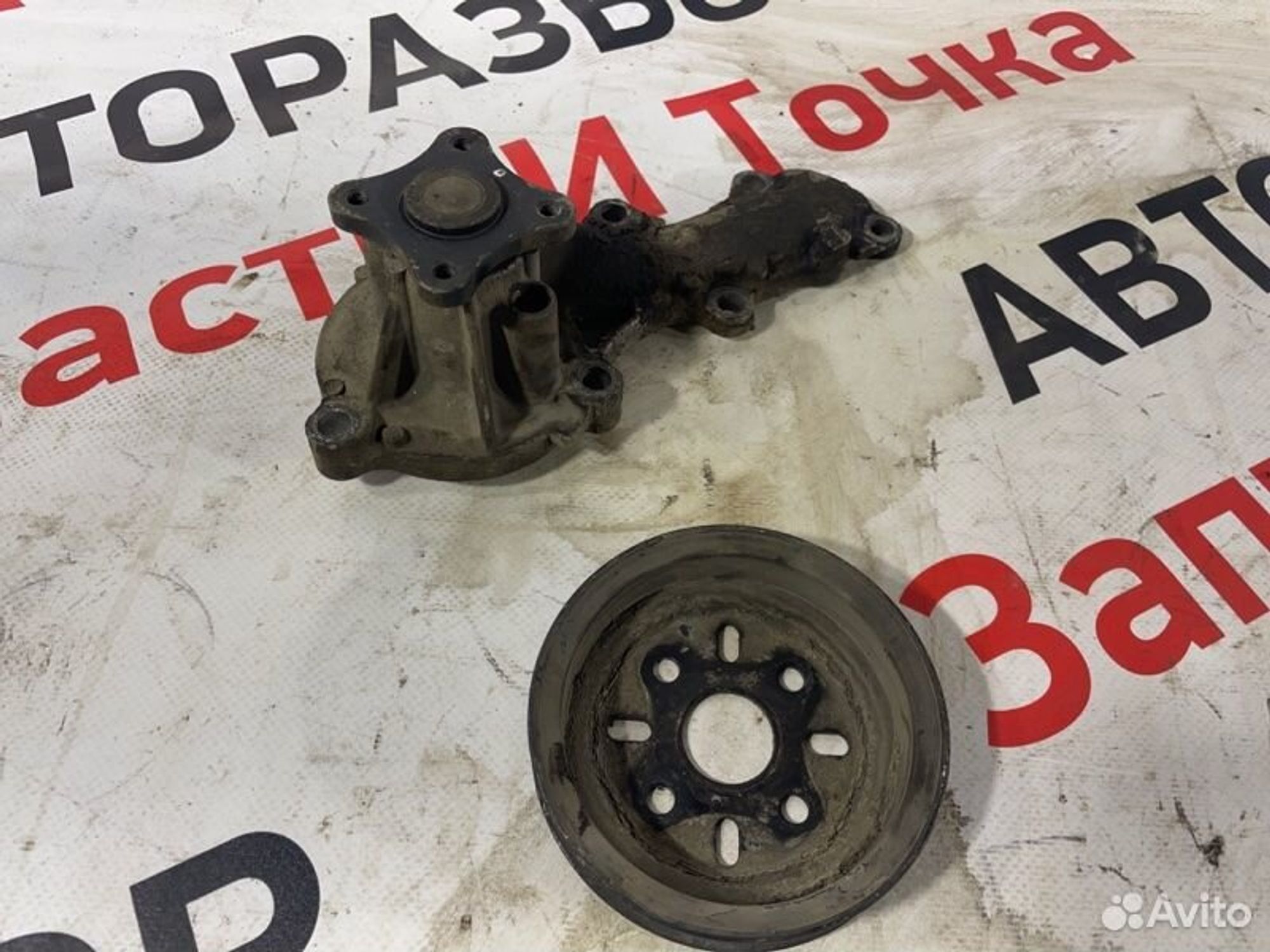 https://gcs.partsauto.market/rn-stockpro.appspot.com/thmbs/afb38d96ab8c9795ecac00e406b21163/6191d2c22a77942013119cfaeff0c84d/4f8ece8e562e0f58c034bee1d99ffe8f.jpg