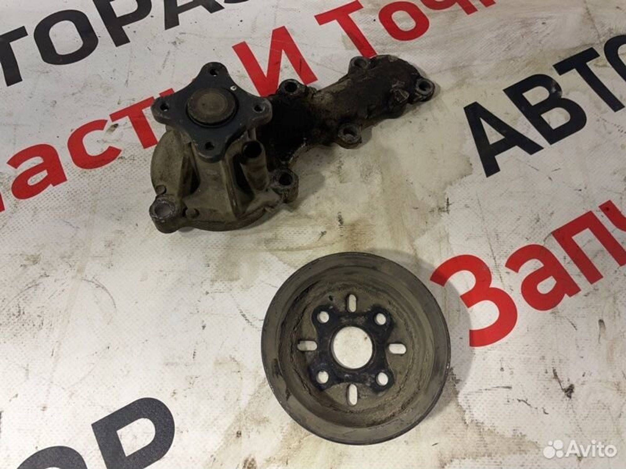 https://gcs.partsauto.market/rn-stockpro.appspot.com/thmbs/afb38d96ab8c9795ecac00e406b21163/6191d2c22a77942013119cfaeff0c84d/65cba9ff2adb54043c28e827a15a3615.jpg
