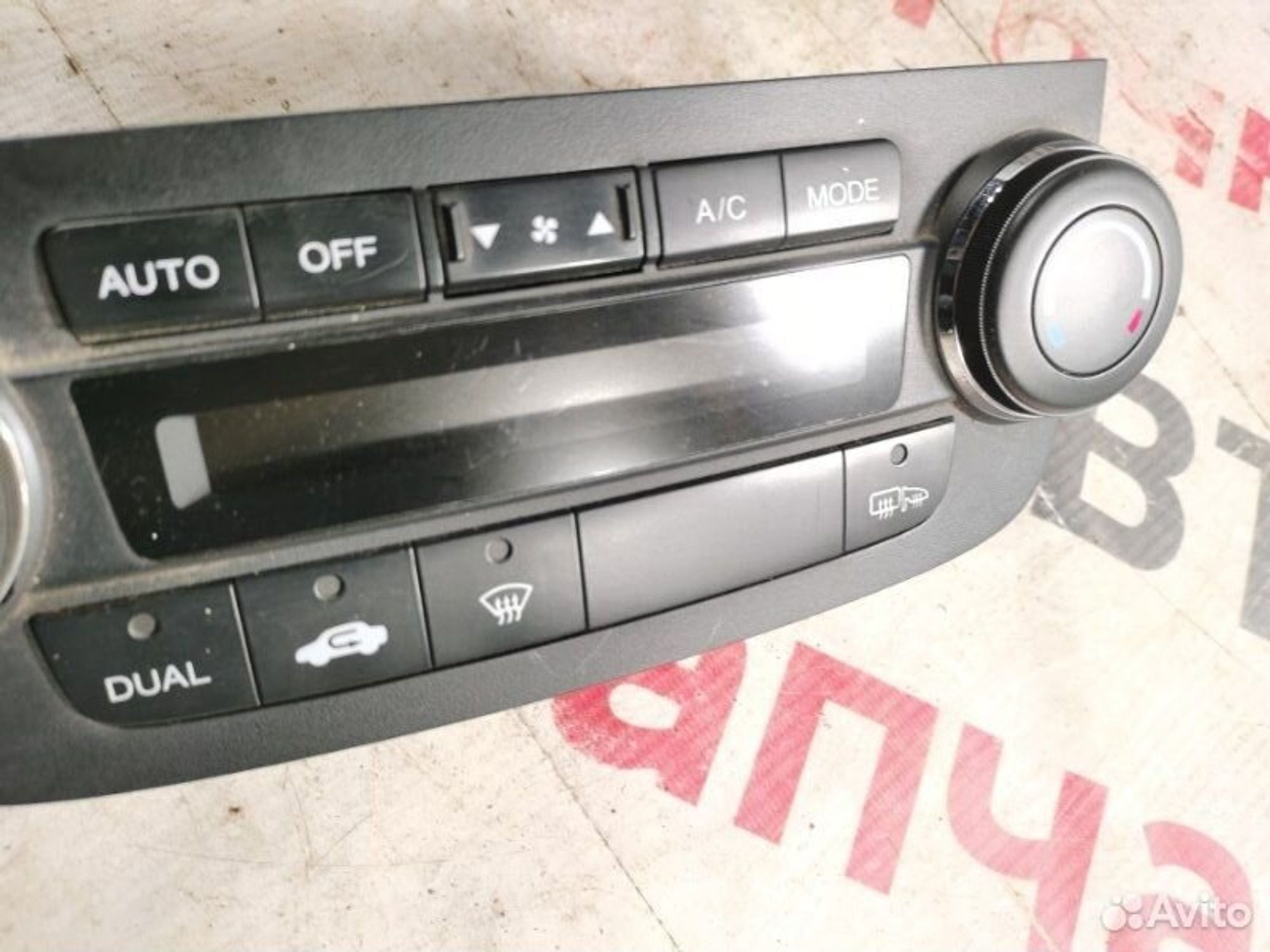 https://gcs.partsauto.market/rn-stockpro.appspot.com/thmbs/afb38d96ab8c9795ecac00e406b21163/61a1a9ac7b2c86bc12e3893fafe9ee0e/0562e08618739f6d9b06439611681465.jpg