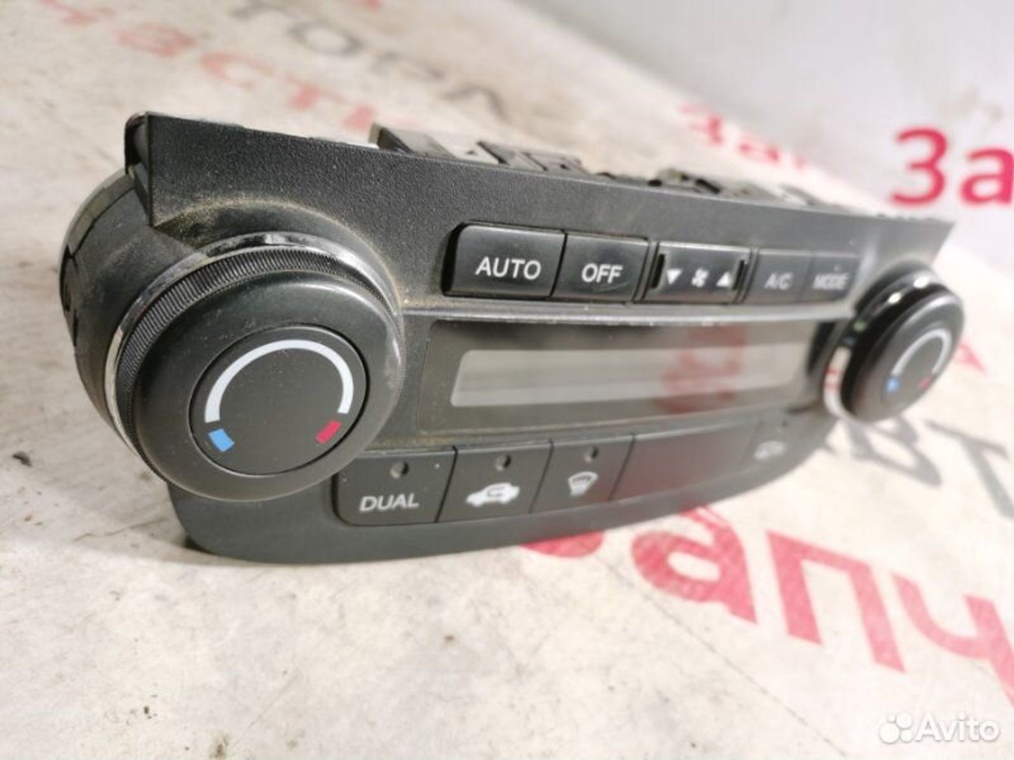 https://gcs.partsauto.market/rn-stockpro.appspot.com/thmbs/afb38d96ab8c9795ecac00e406b21163/61a1a9ac7b2c86bc12e3893fafe9ee0e/84a169fe8b85c36f1a232d10af4099ca.jpg