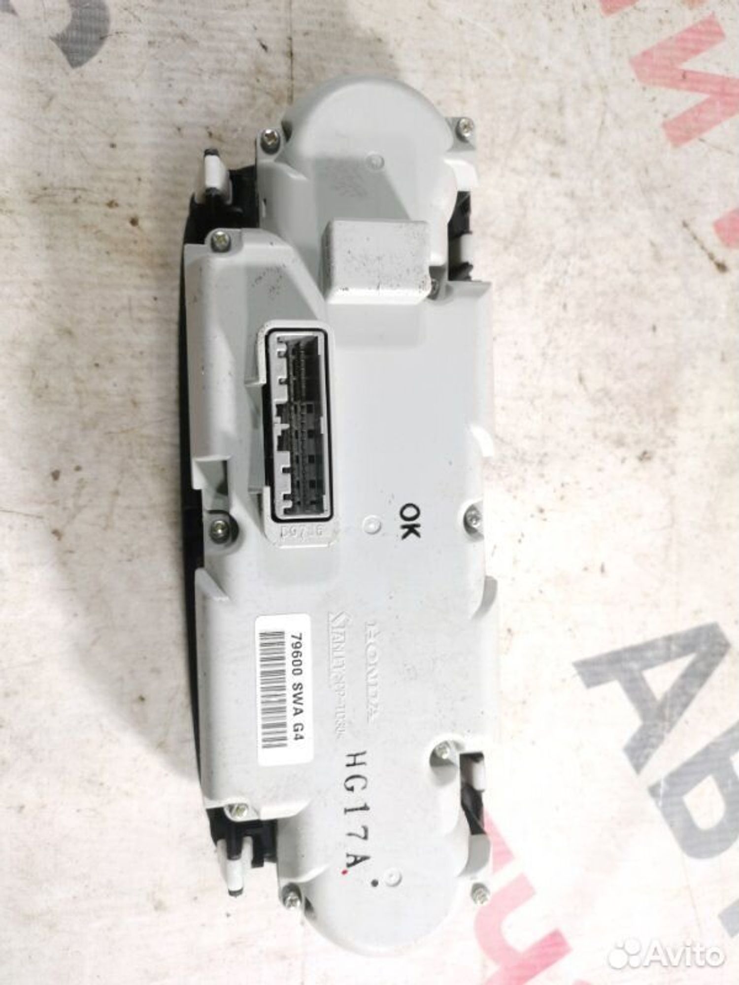 https://gcs.partsauto.market/rn-stockpro.appspot.com/thmbs/afb38d96ab8c9795ecac00e406b21163/61a1a9ac7b2c86bc12e3893fafe9ee0e/ce84c9356f1f4e60dec925fcf3e4e377.jpg