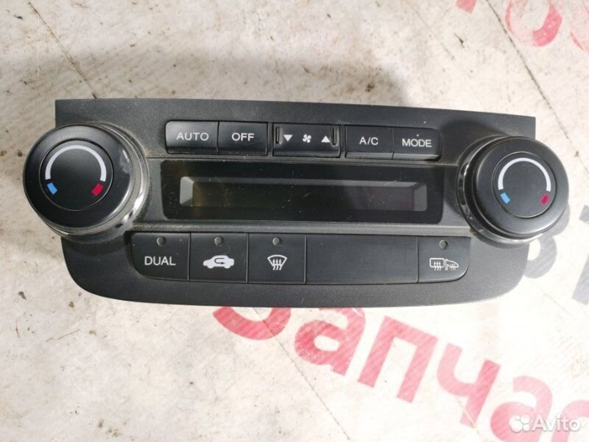 https://gcs.partsauto.market/rn-stockpro.appspot.com/thmbs/afb38d96ab8c9795ecac00e406b21163/61a1a9ac7b2c86bc12e3893fafe9ee0e/ec71c6a065ebba7906ef811a626560f7.jpg