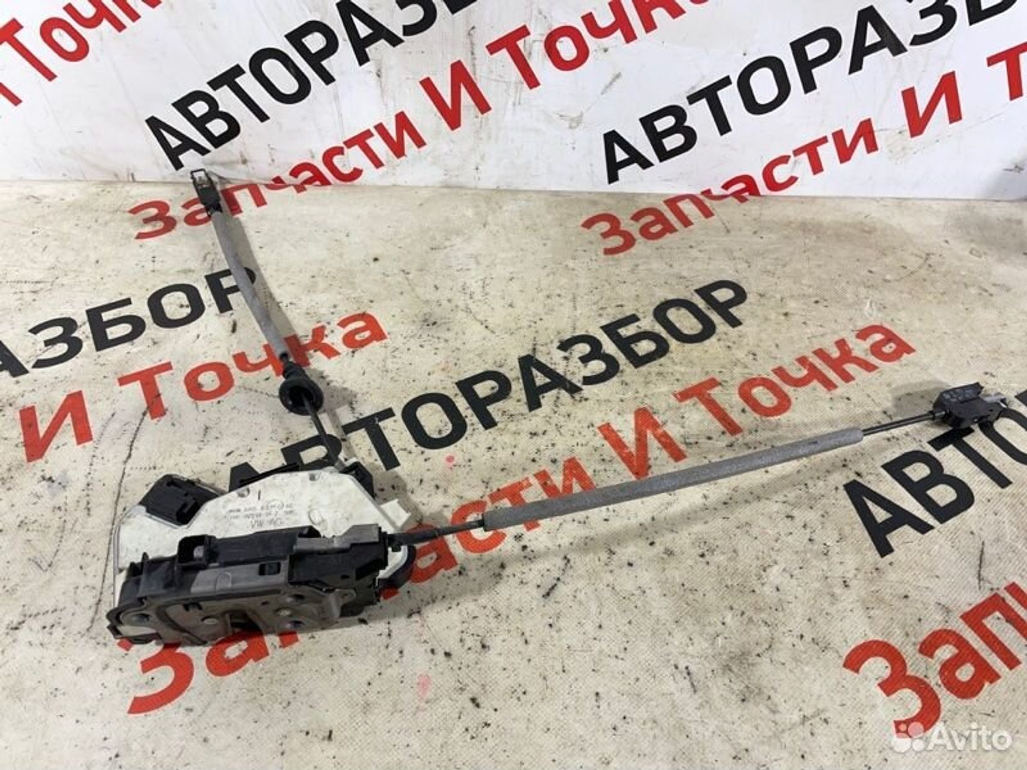https://gcs.partsauto.market/rn-stockpro.appspot.com/thmbs/afb38d96ab8c9795ecac00e406b21163/61a7aef50f53880f8350cb7301252ee1/06c9a99e4aad3a0373bffa7857e6cf3f.jpg