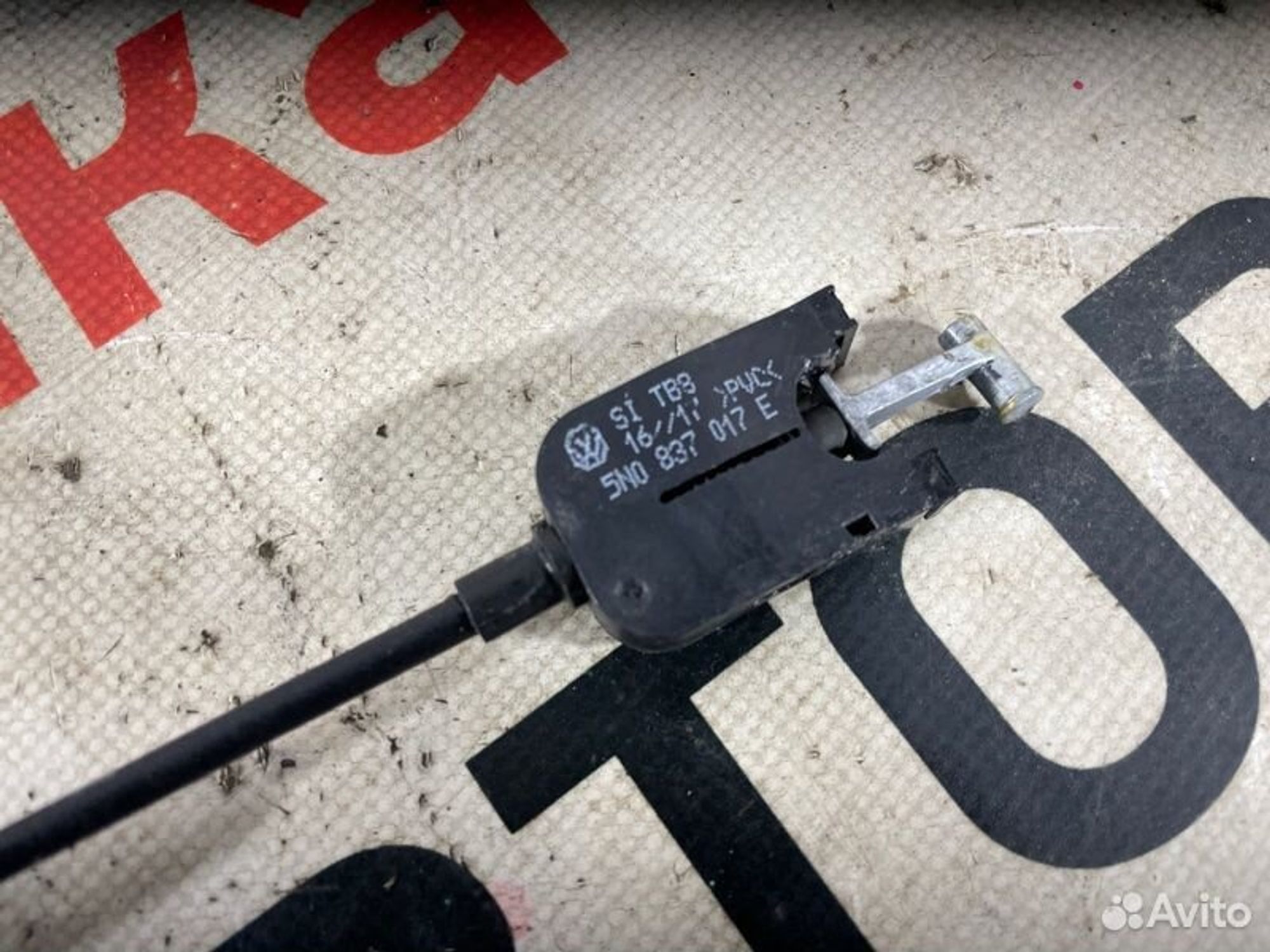 https://gcs.partsauto.market/rn-stockpro.appspot.com/thmbs/afb38d96ab8c9795ecac00e406b21163/61a7aef50f53880f8350cb7301252ee1/44e50b3ba26f7ab9e556a51eb0b4dec6.jpg