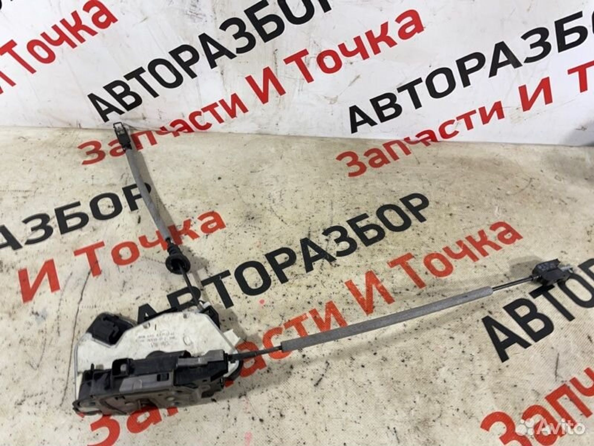 https://gcs.partsauto.market/rn-stockpro.appspot.com/thmbs/afb38d96ab8c9795ecac00e406b21163/61a7aef50f53880f8350cb7301252ee1/c41588210a2d79e98c3d545dacfb36f3.jpg