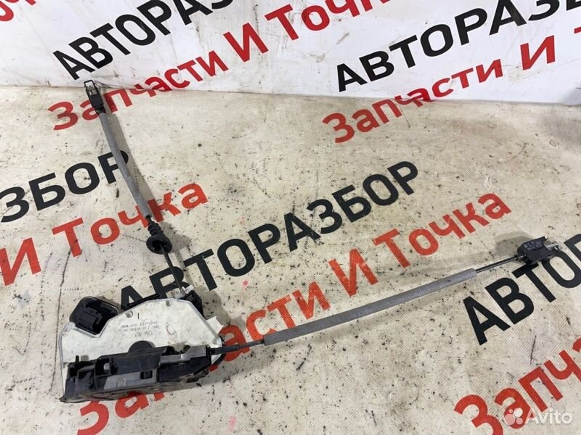 https://gcs.partsauto.market/rn-stockpro.appspot.com/thmbs/afb38d96ab8c9795ecac00e406b21163/61a7aef50f53880f8350cb7301252ee1/de18d92f2b6c807f4c12e28892f21569.jpg