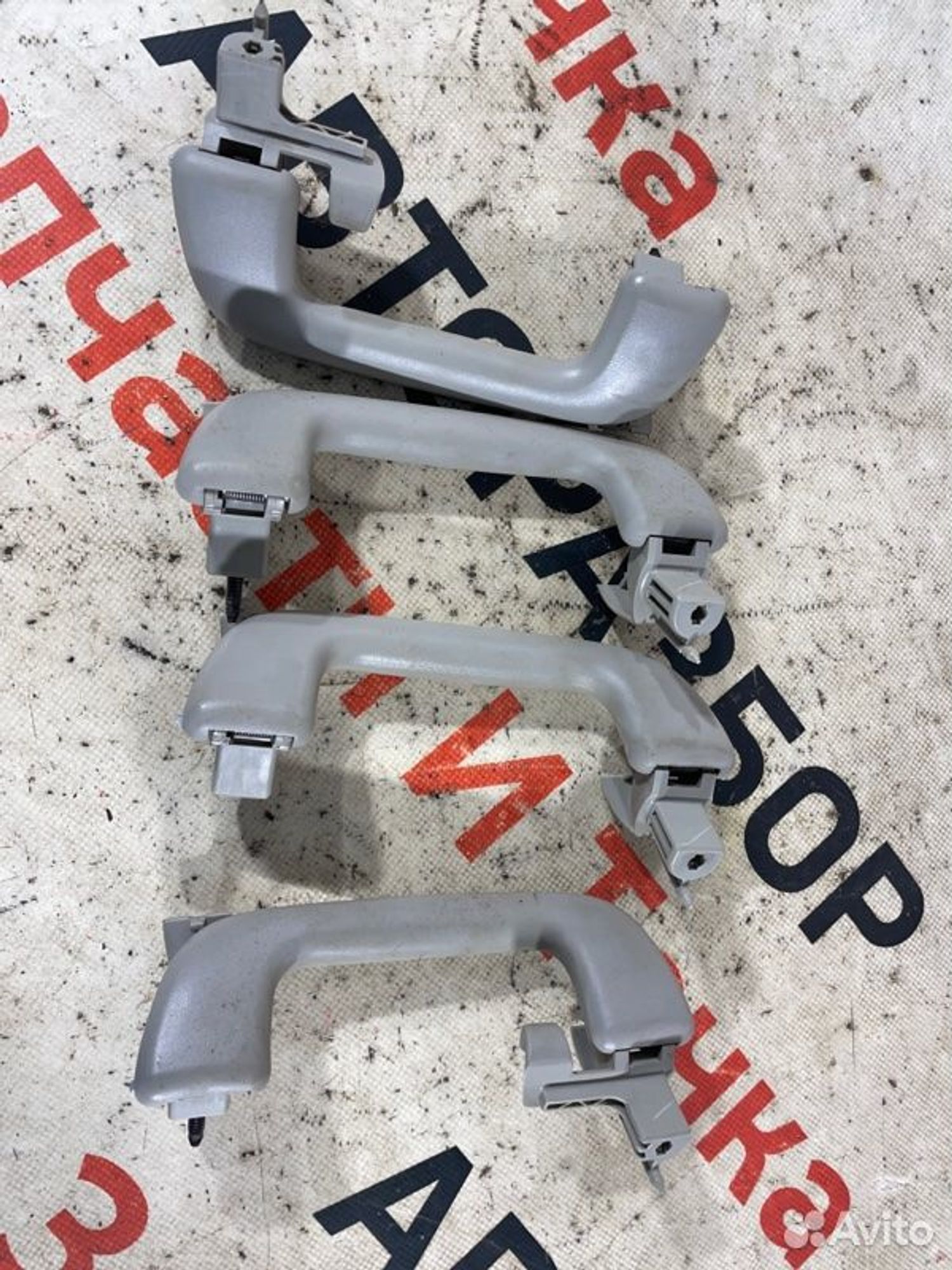 https://gcs.partsauto.market/rn-stockpro.appspot.com/thmbs/afb38d96ab8c9795ecac00e406b21163/61c231aa3aa7f5d33c0c4ea3571c5eef/134a2c00347e2ea6d421f01221711d33.jpg