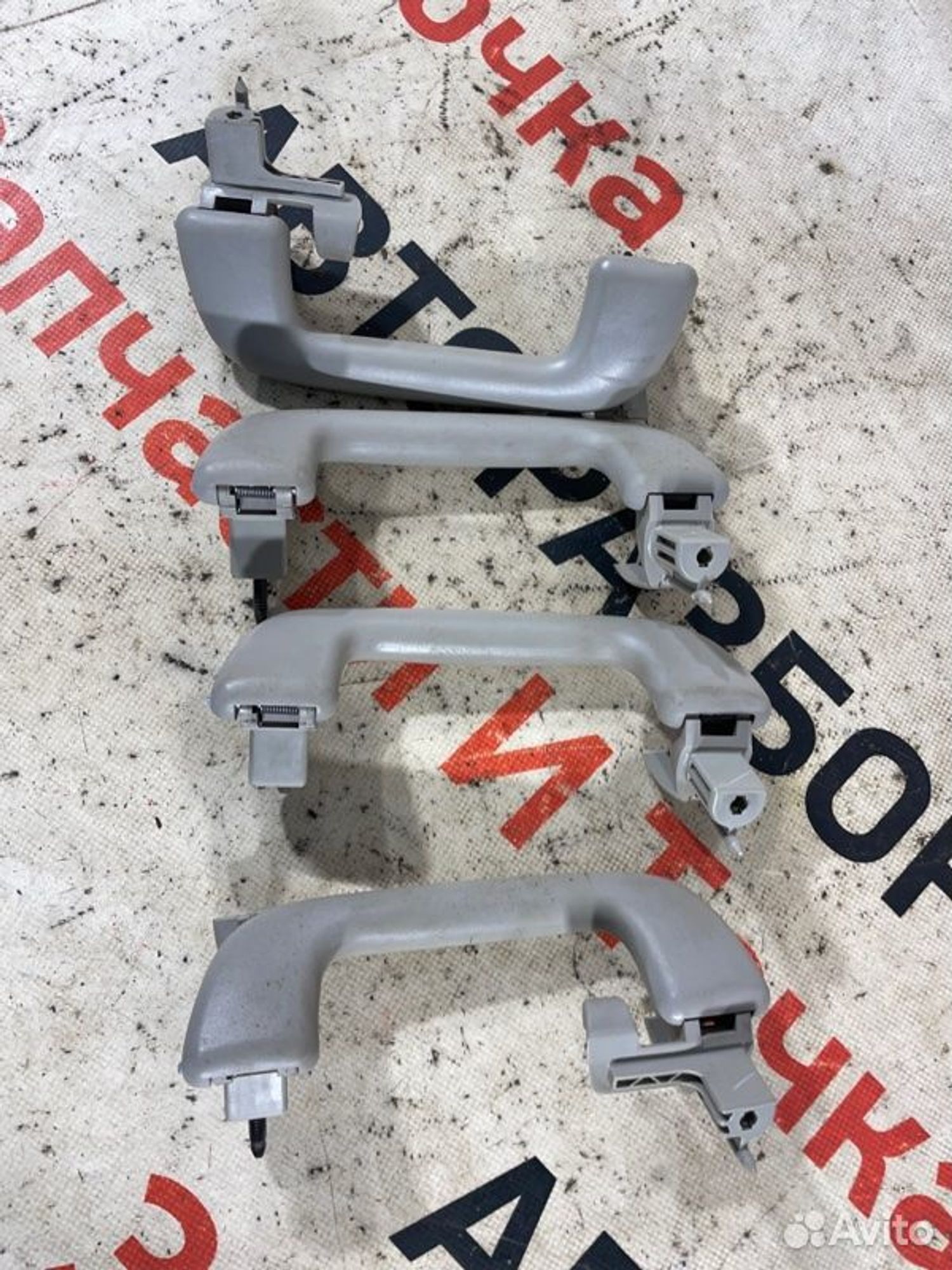 https://gcs.partsauto.market/rn-stockpro.appspot.com/thmbs/afb38d96ab8c9795ecac00e406b21163/61c231aa3aa7f5d33c0c4ea3571c5eef/21fd9cbda6837137acd1bfc1d223df71.jpg