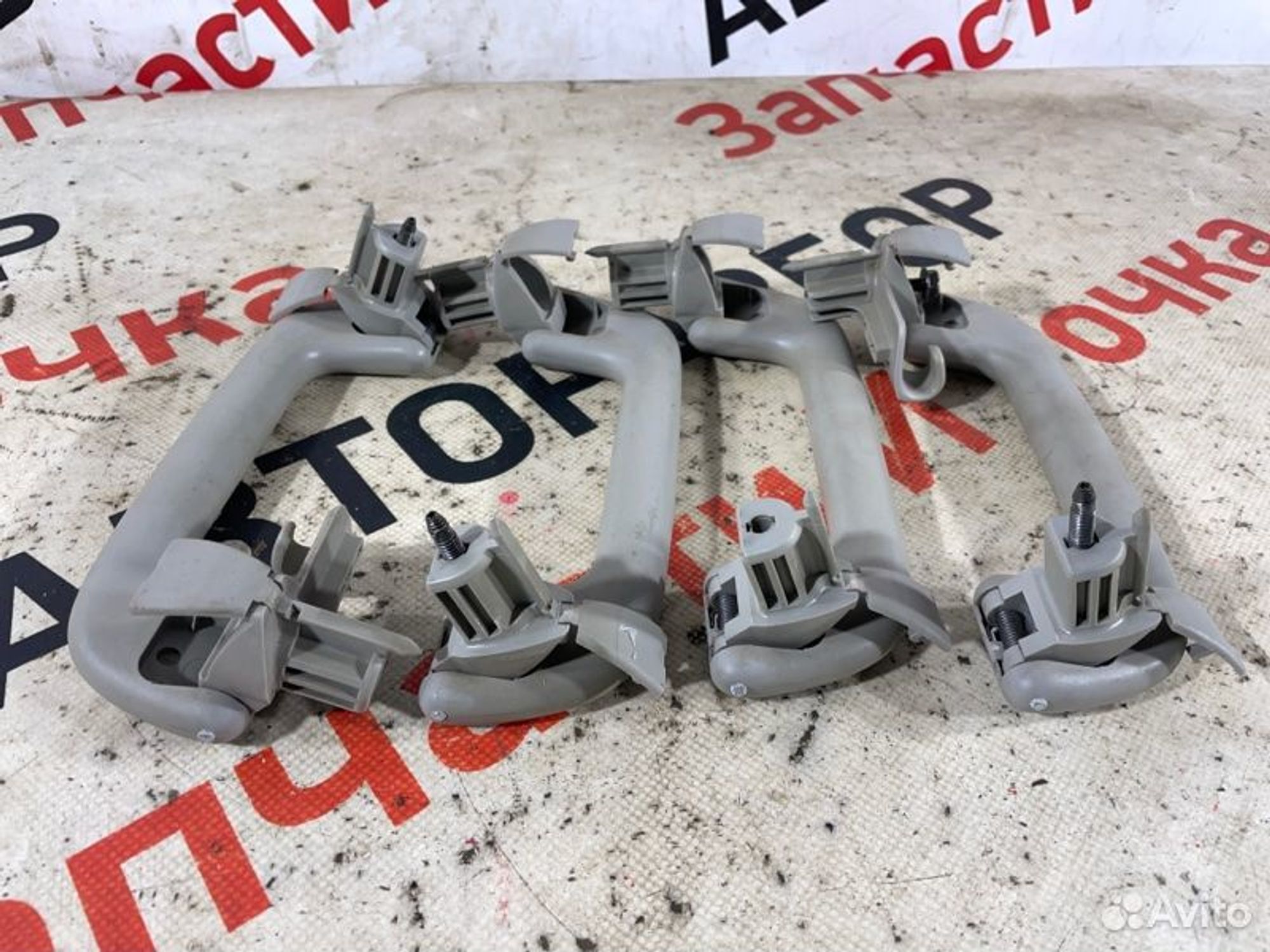 https://gcs.partsauto.market/rn-stockpro.appspot.com/thmbs/afb38d96ab8c9795ecac00e406b21163/61c231aa3aa7f5d33c0c4ea3571c5eef/287b222542d0e8d46d1a214a00cea23c.jpg