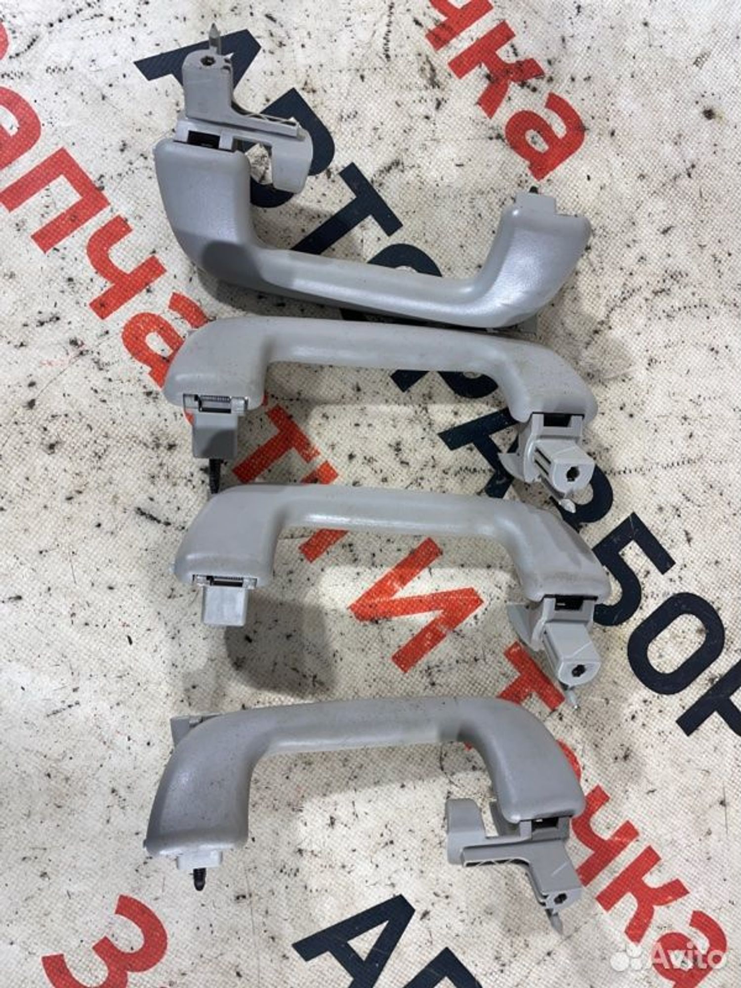 https://gcs.partsauto.market/rn-stockpro.appspot.com/thmbs/afb38d96ab8c9795ecac00e406b21163/61c231aa3aa7f5d33c0c4ea3571c5eef/a876085d3a8d6707554442aee11140e9.jpg