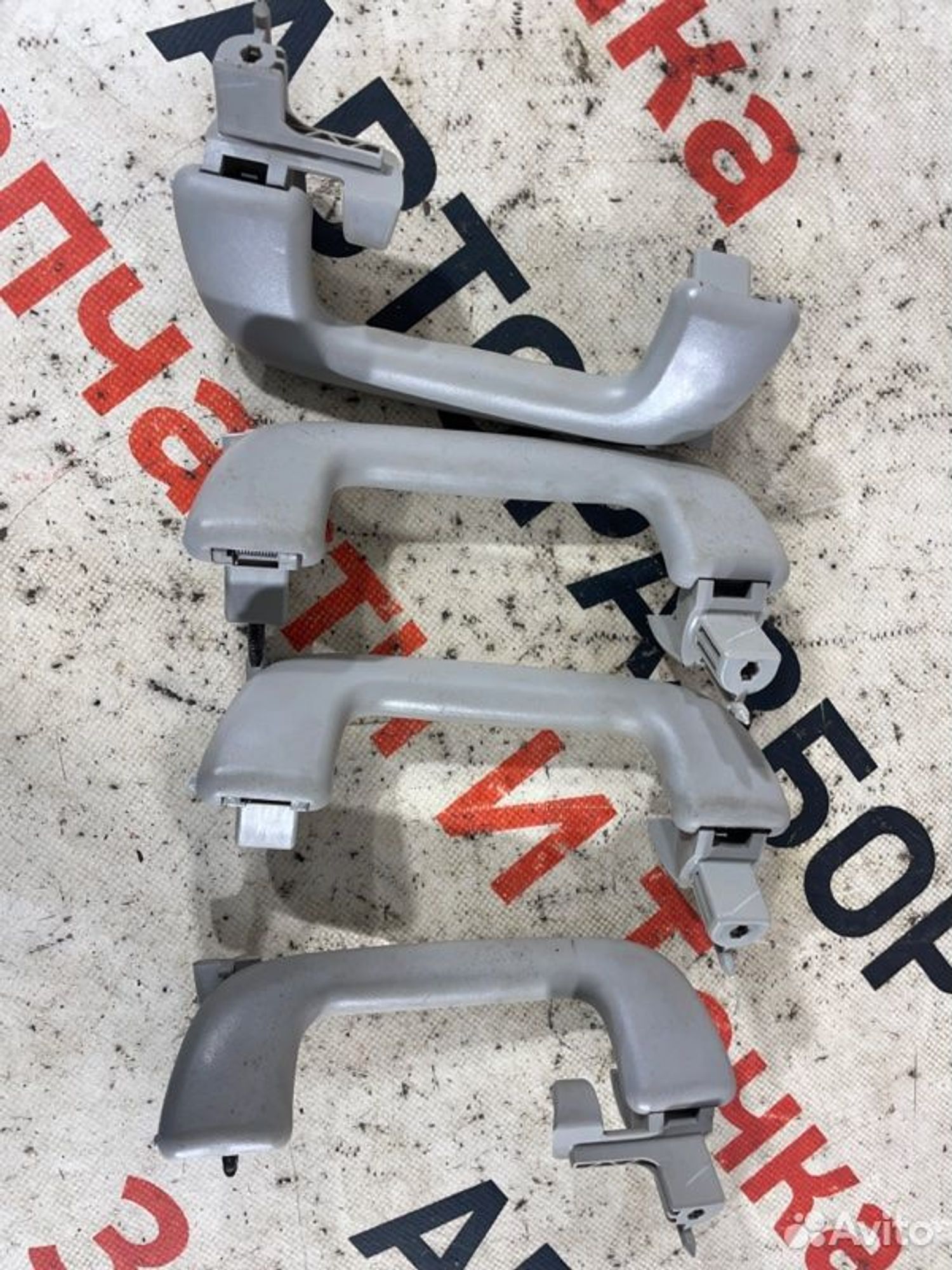 https://gcs.partsauto.market/rn-stockpro.appspot.com/thmbs/afb38d96ab8c9795ecac00e406b21163/61c231aa3aa7f5d33c0c4ea3571c5eef/e60ab55350c5ff7f8dd06fa59821f28d.jpg