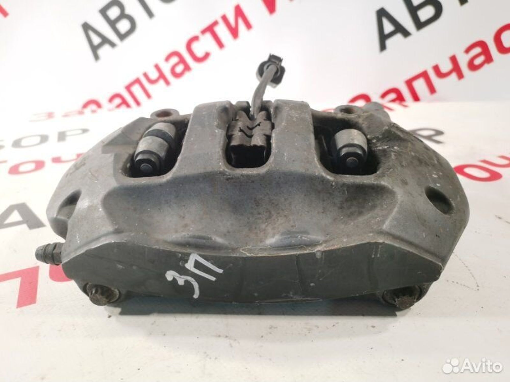 https://gcs.partsauto.market/rn-stockpro.appspot.com/thmbs/afb38d96ab8c9795ecac00e406b21163/61c6897ff3cbecbff12b3721d4677e28/22a36072b1decb3d24519c19428151da.jpg