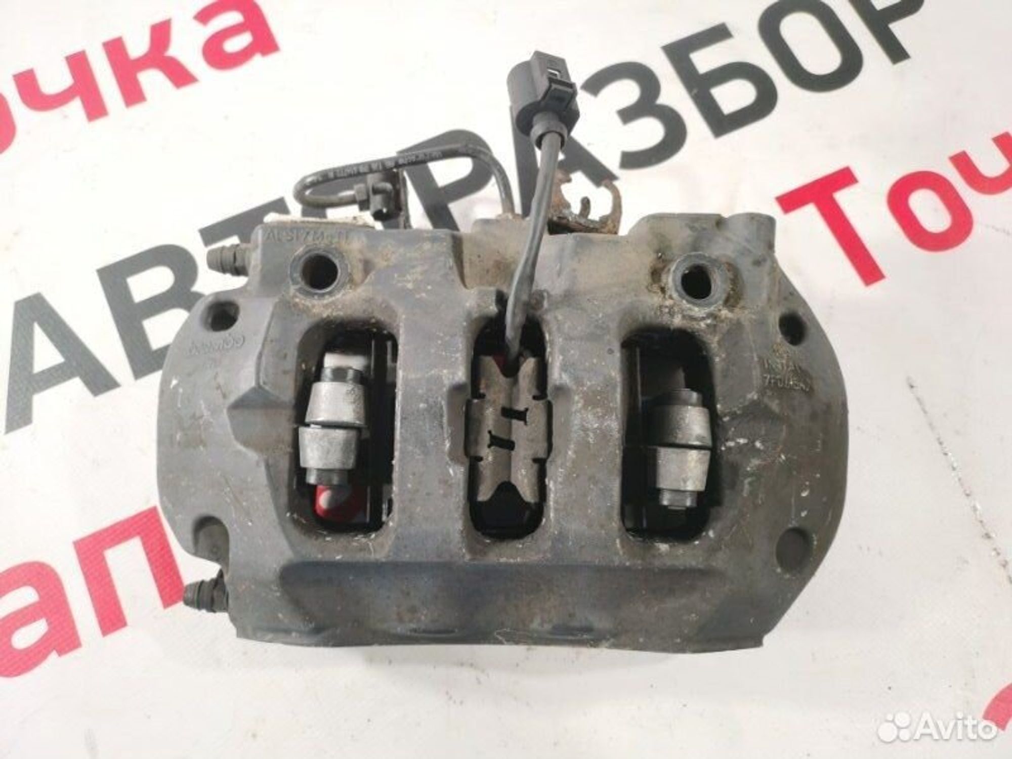 https://gcs.partsauto.market/rn-stockpro.appspot.com/thmbs/afb38d96ab8c9795ecac00e406b21163/61c6897ff3cbecbff12b3721d4677e28/ba747adb50ef7a80dff00386b9503a2c.jpg