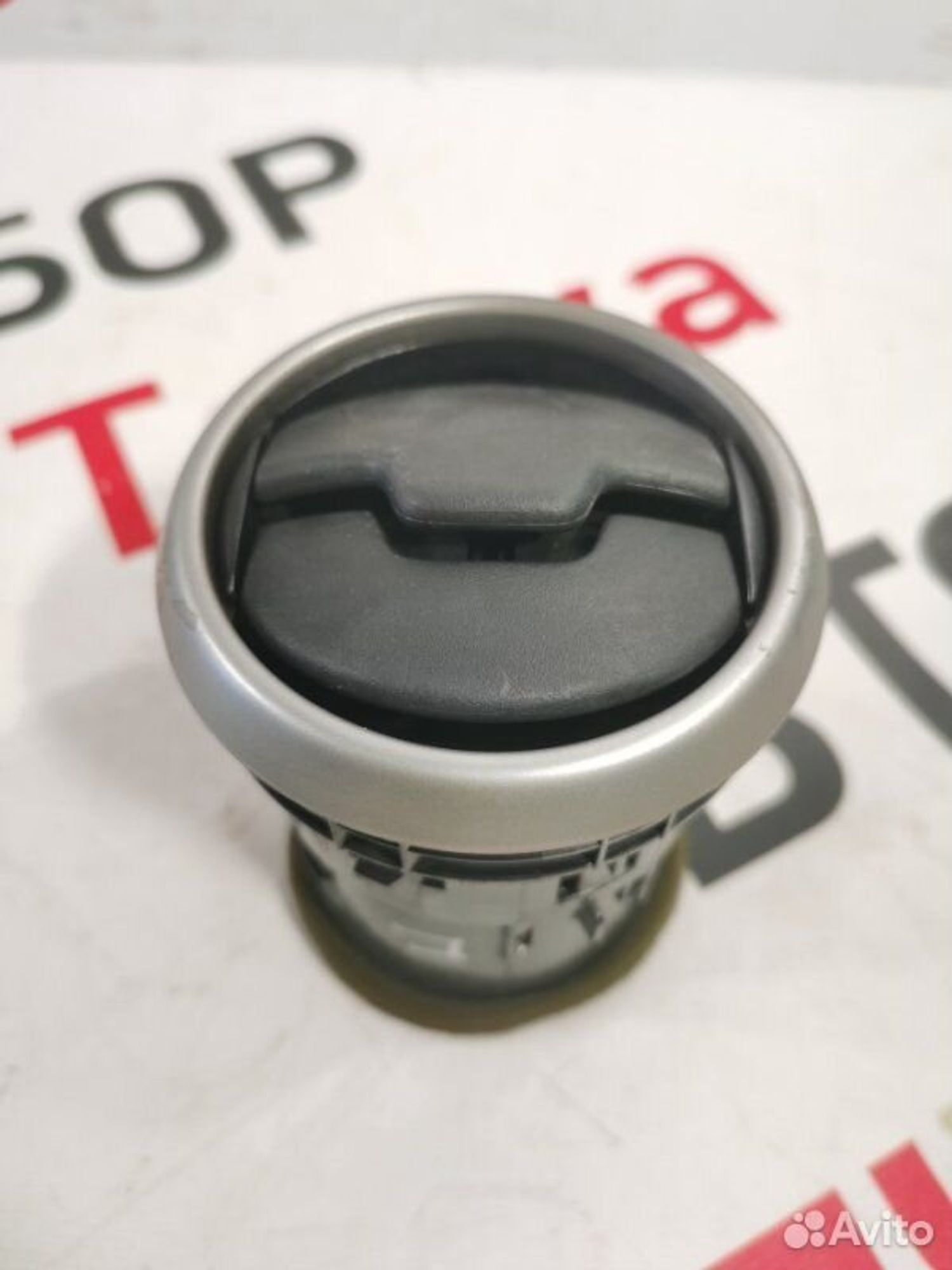 https://gcs.partsauto.market/rn-stockpro.appspot.com/thmbs/afb38d96ab8c9795ecac00e406b21163/61db4cc375f9cf95fcc2c548264fbf44/e01baafb52bab06551d7af7cb0f4d73c.jpg