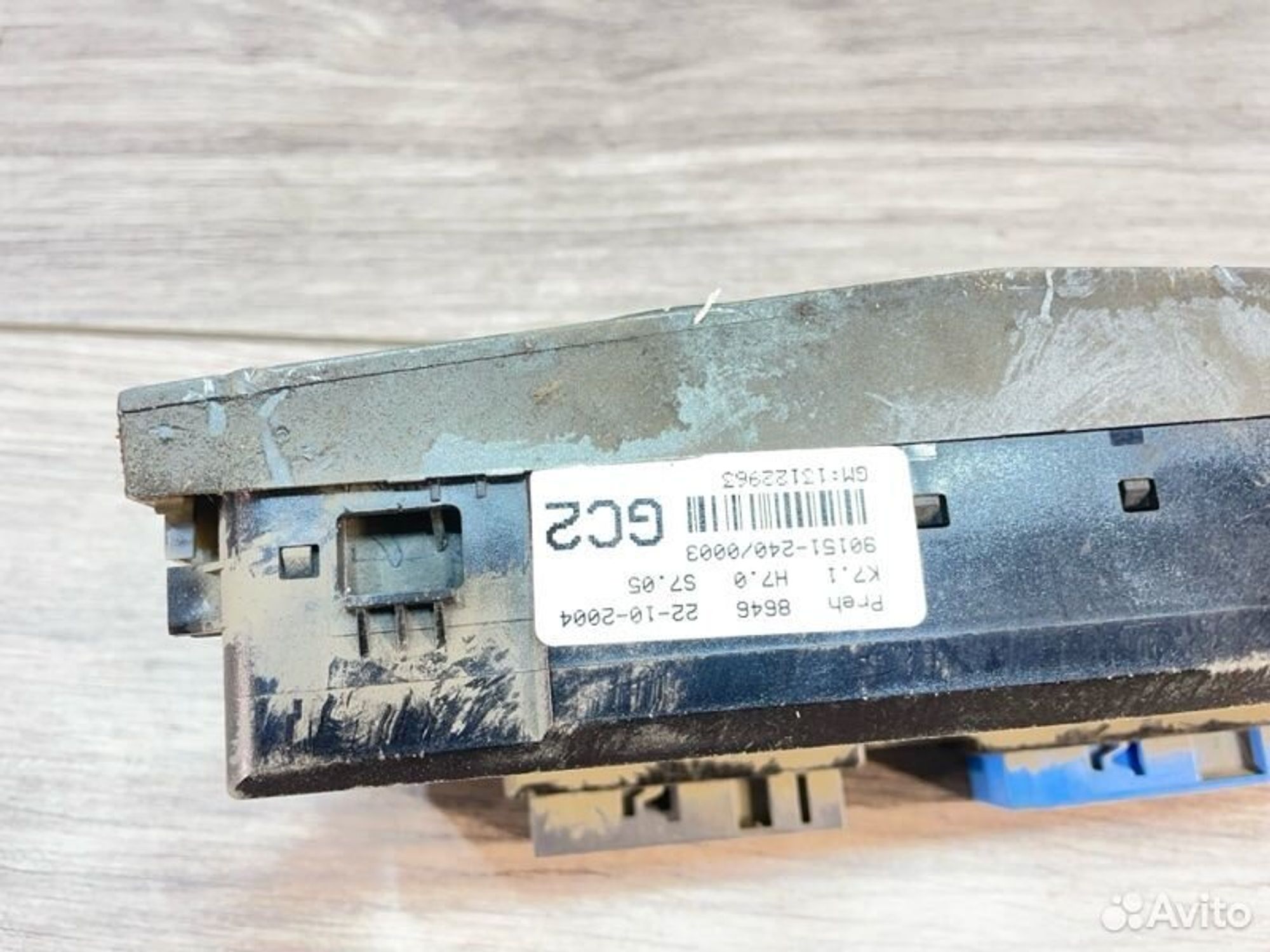 https://gcs.partsauto.market/rn-stockpro.appspot.com/thmbs/afb38d96ab8c9795ecac00e406b21163/61face35ce9c82e12c3124b703995045/9be7af7a68e8def907c4fc67dcc91efe.jpg