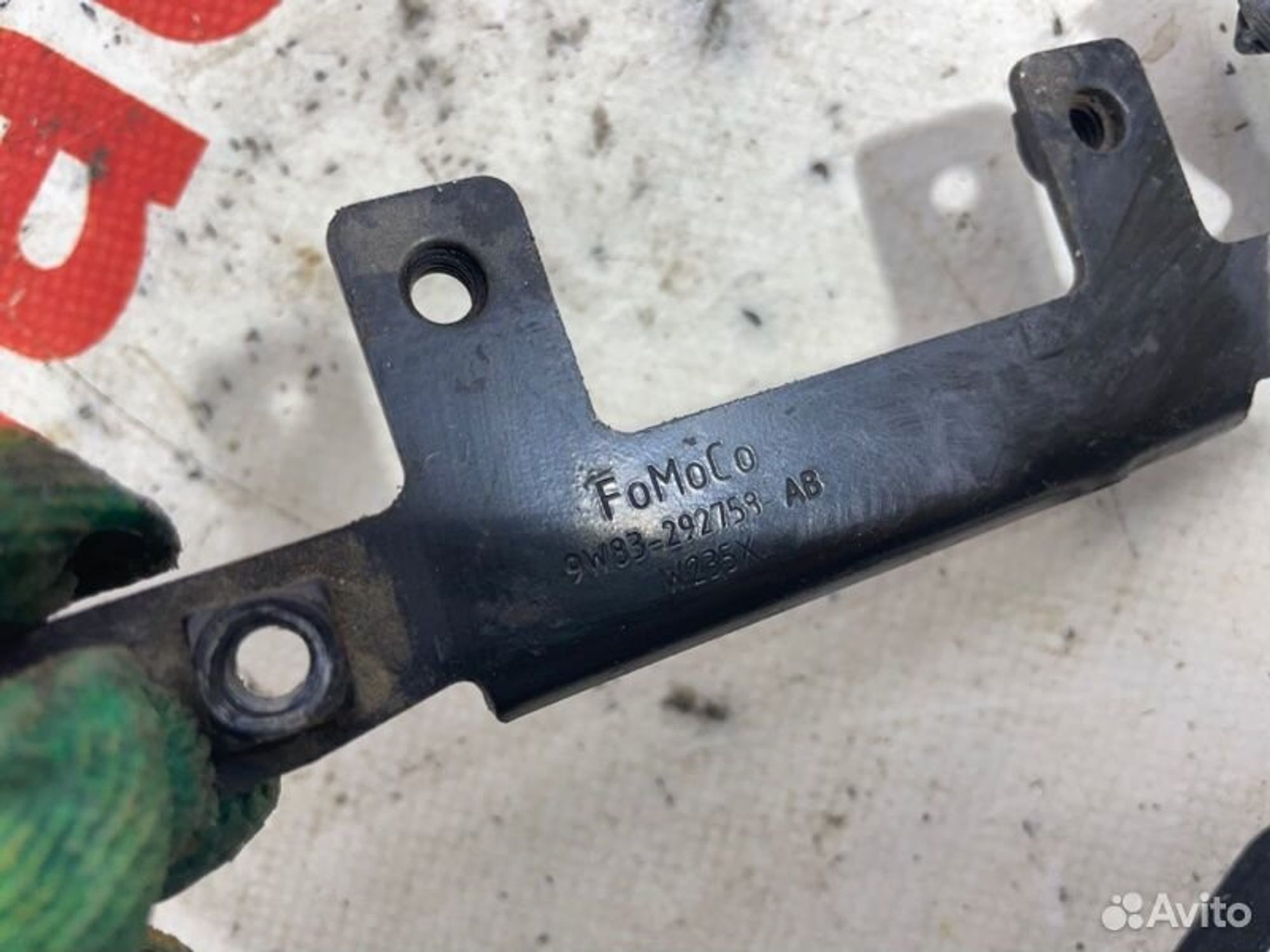 https://gcs.partsauto.market/rn-stockpro.appspot.com/thmbs/afb38d96ab8c9795ecac00e406b21163/61faeab5682d89224939c7211f05712b/fa7fcfdec5ecbc41a438aa6cddc367e5.jpg