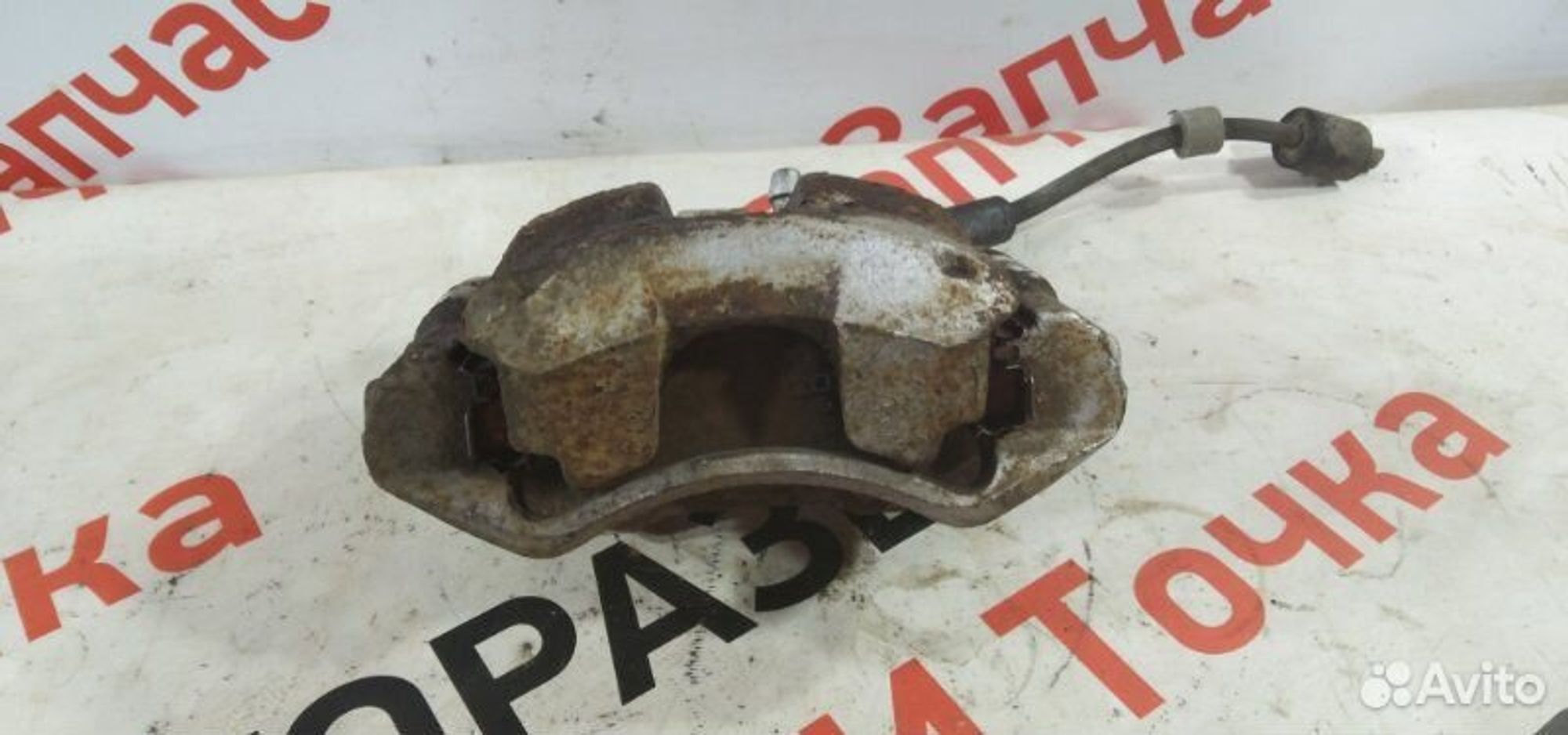 https://gcs.partsauto.market/rn-stockpro.appspot.com/thmbs/afb38d96ab8c9795ecac00e406b21163/62093666f4e444344e150403a18fcc59/85974286213d0ead3bdec49d179266b9.jpg