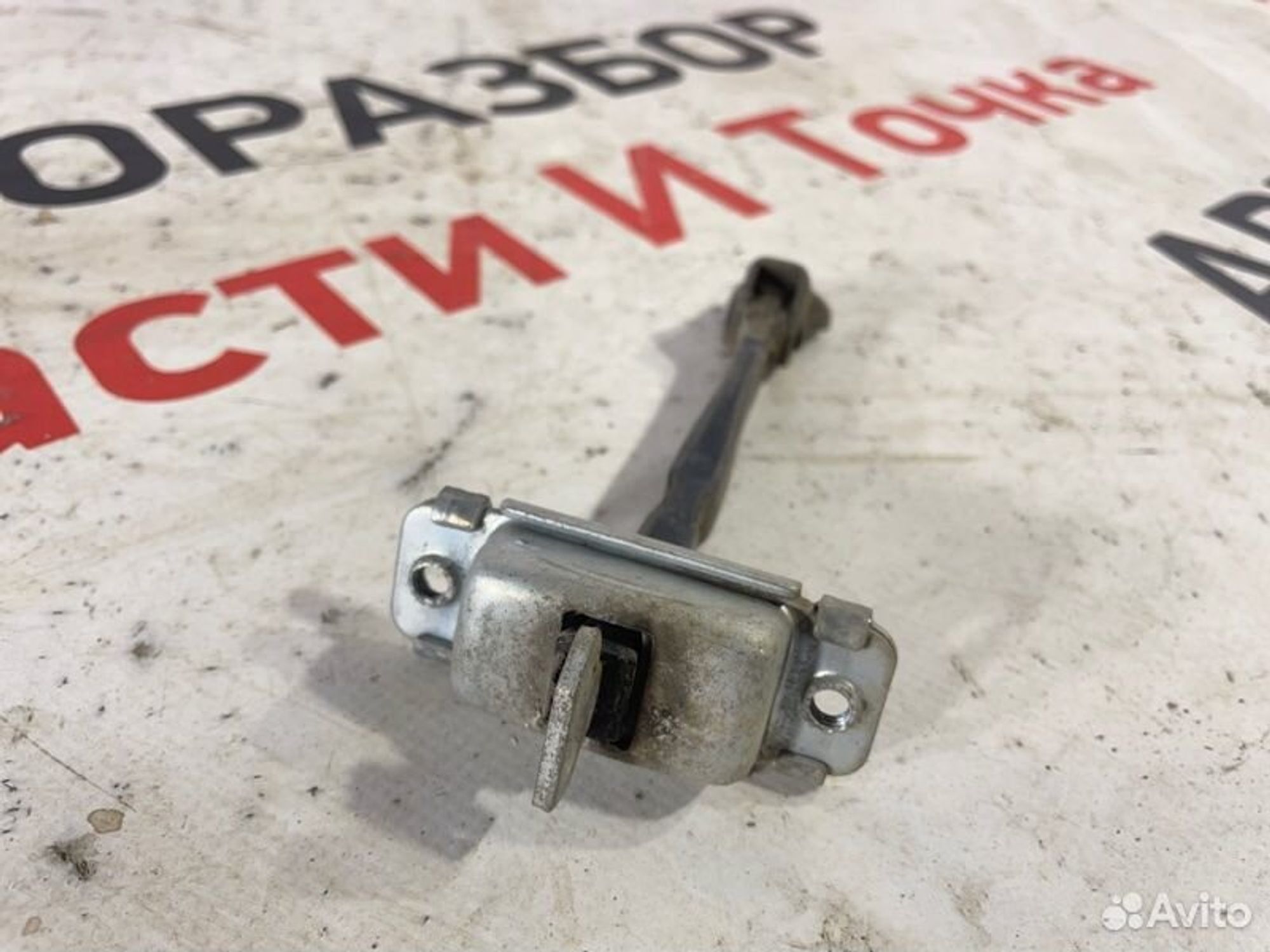https://gcs.partsauto.market/rn-stockpro.appspot.com/thmbs/afb38d96ab8c9795ecac00e406b21163/620c3043cedcde3bb60308ebfc97f581/e6dc7ff942a2e04f40a07bcd7021f29e.jpg