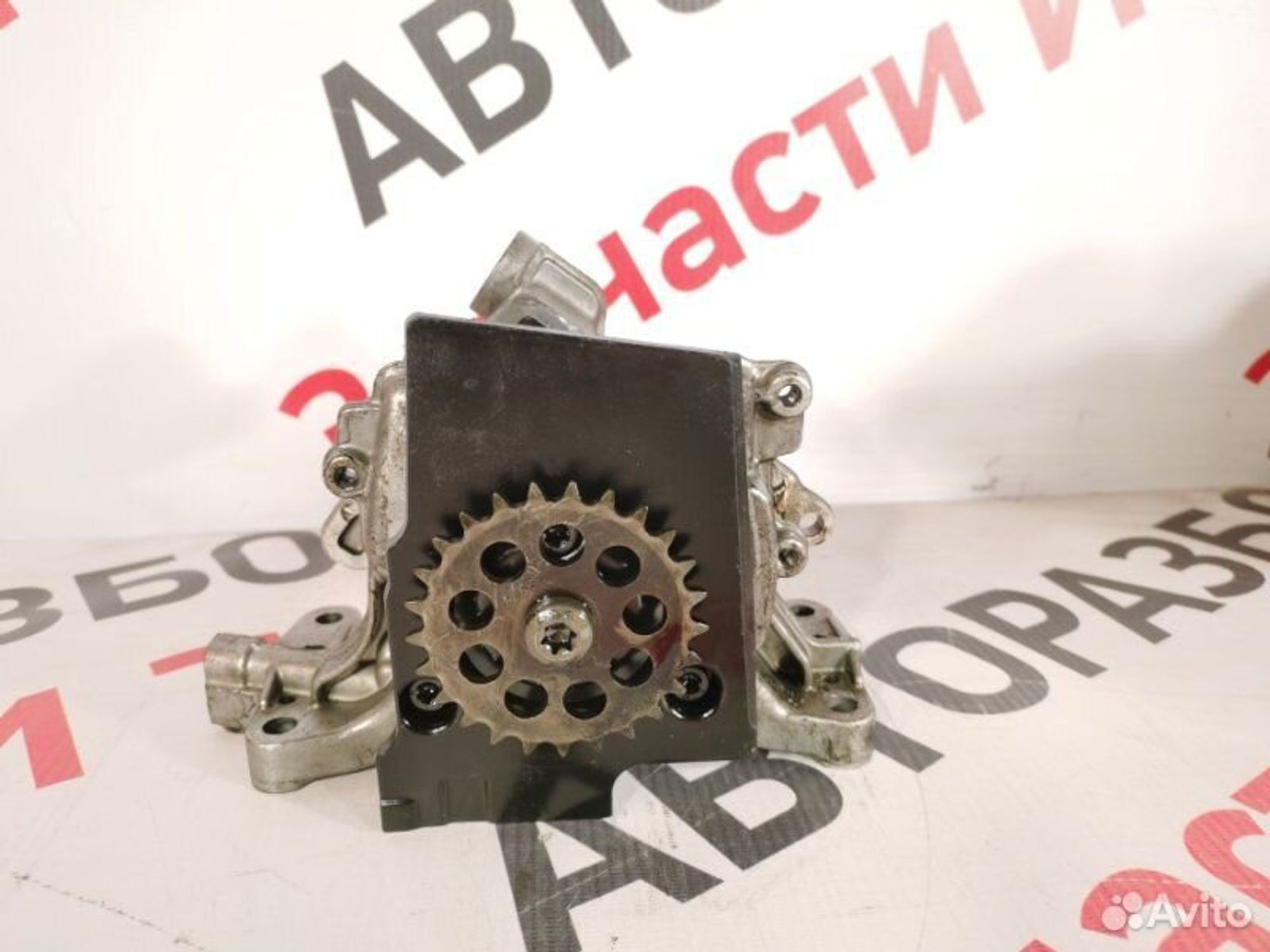 https://gcs.partsauto.market/rn-stockpro.appspot.com/thmbs/afb38d96ab8c9795ecac00e406b21163/620e2f72a790589d1588ae2eebe6c401/36676c7267e208b7d3892b479cea5438.jpg